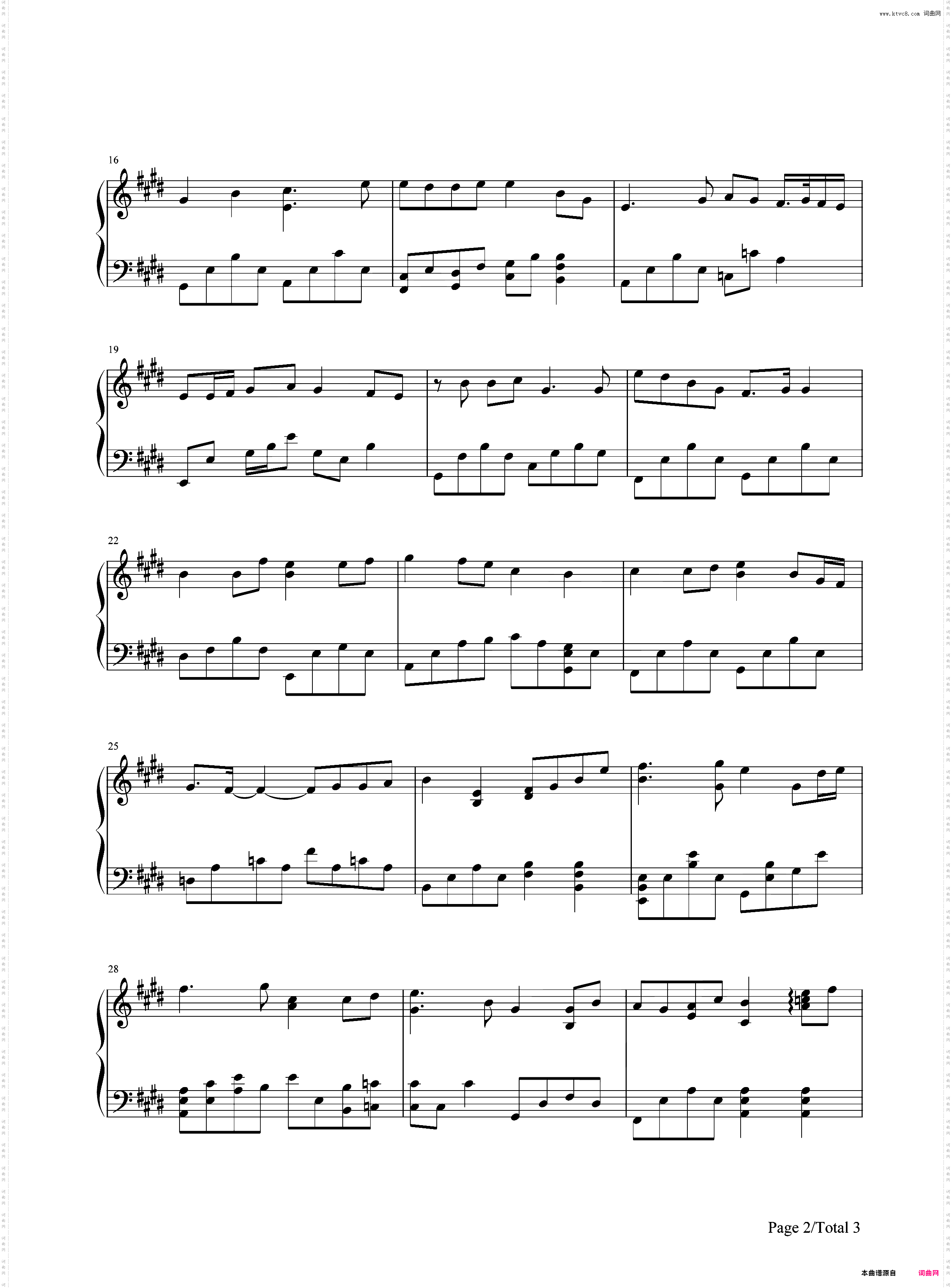 夏夕空-夏目友人帐第一季的ED