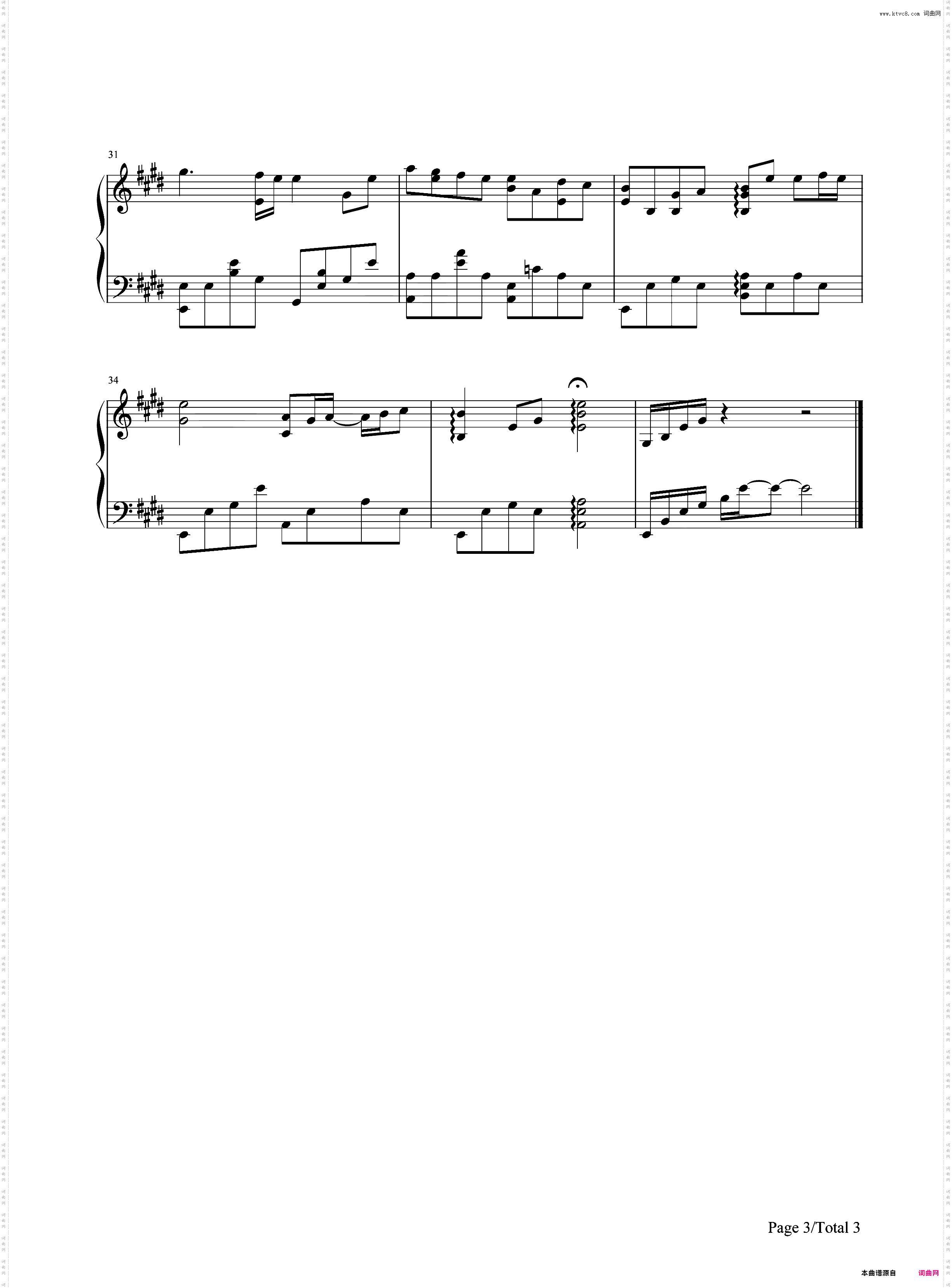 夏夕空-夏目友人帐第一季的ED