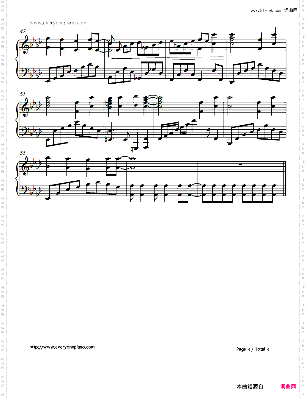 大好きなのに-绝园的暴风雨OP2