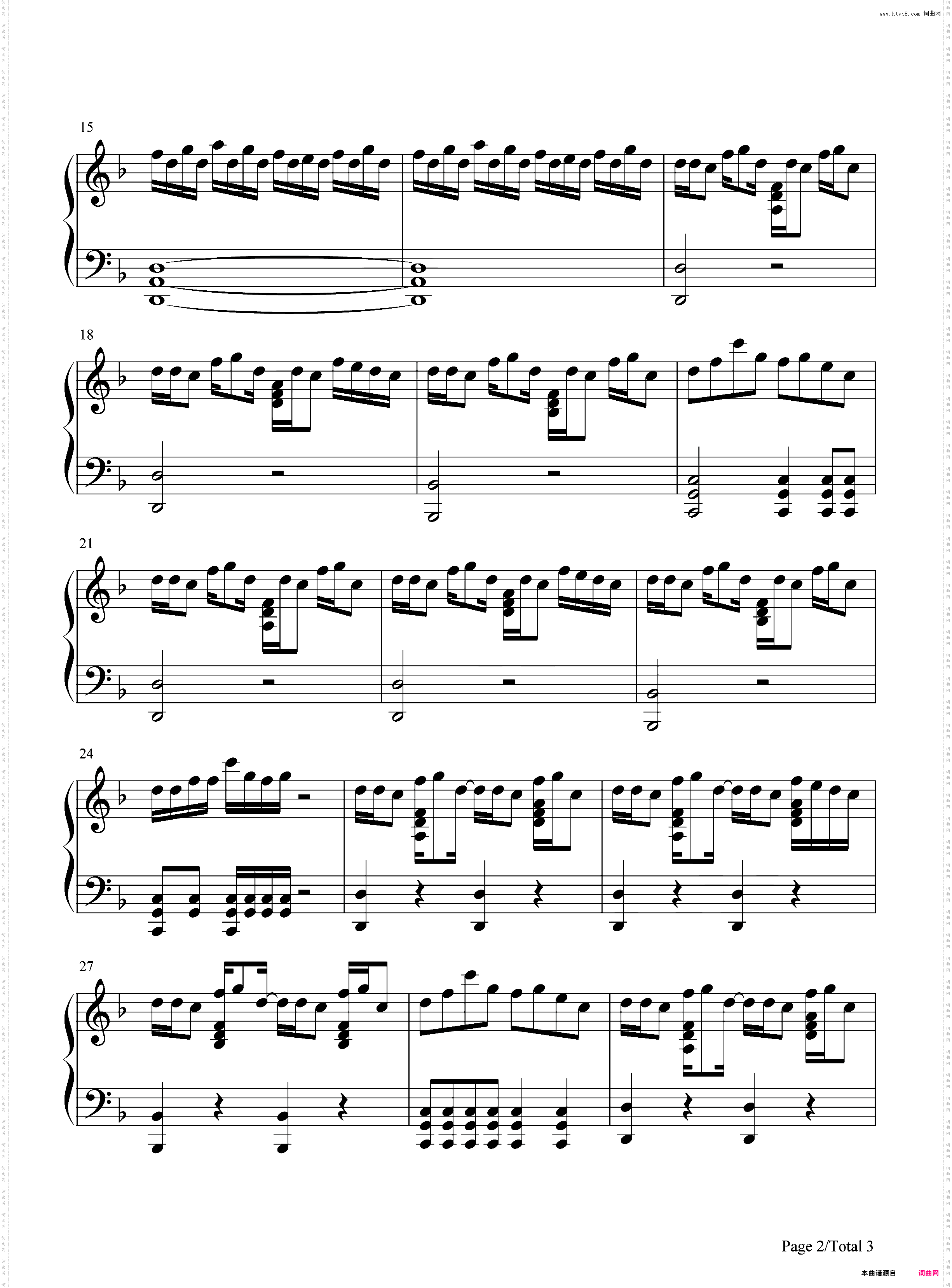 BRYNHILDR IN THE DARKNESS-极黑的布伦希尔德OP