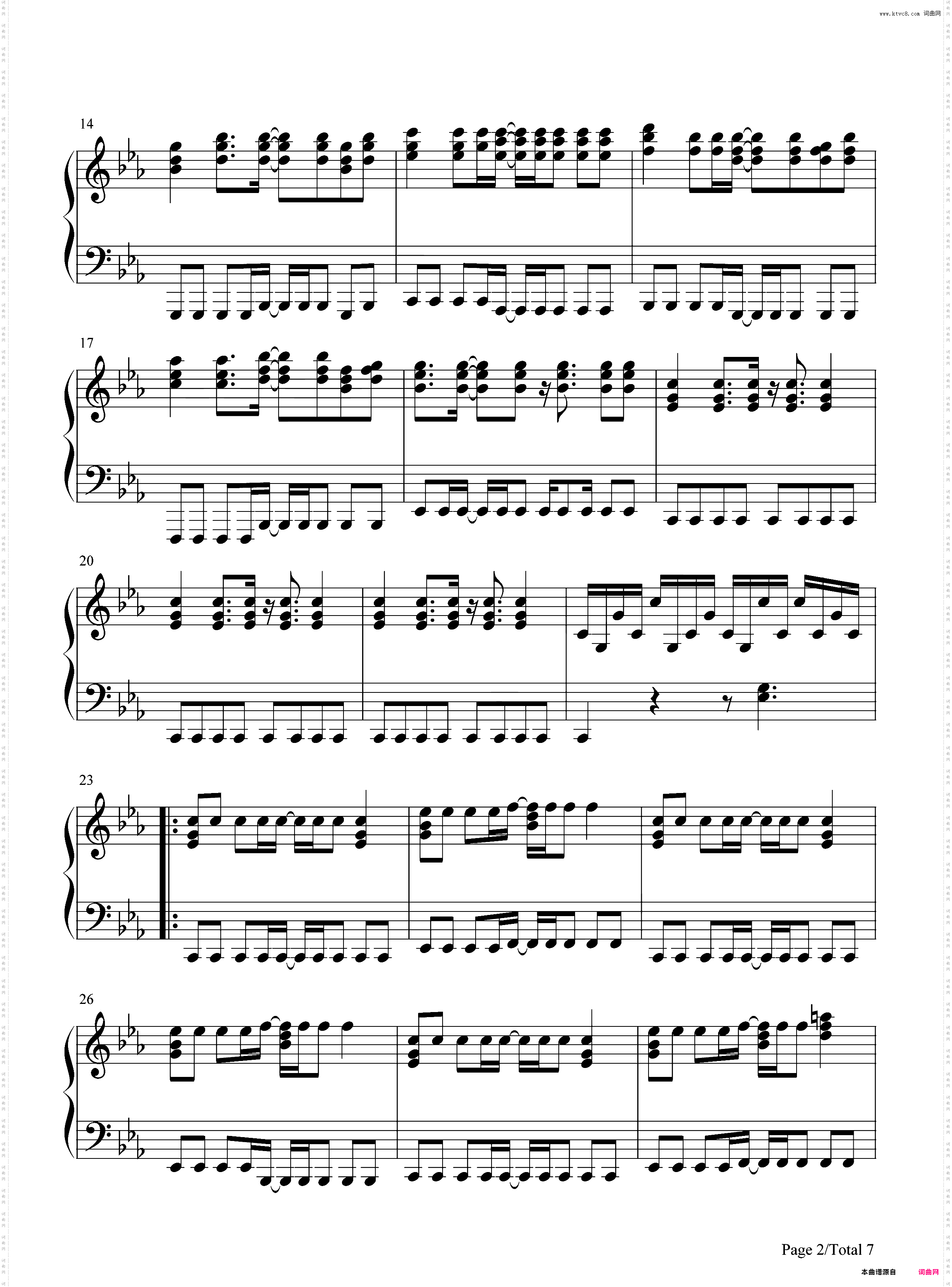 Rage your dream-头文字D主题曲