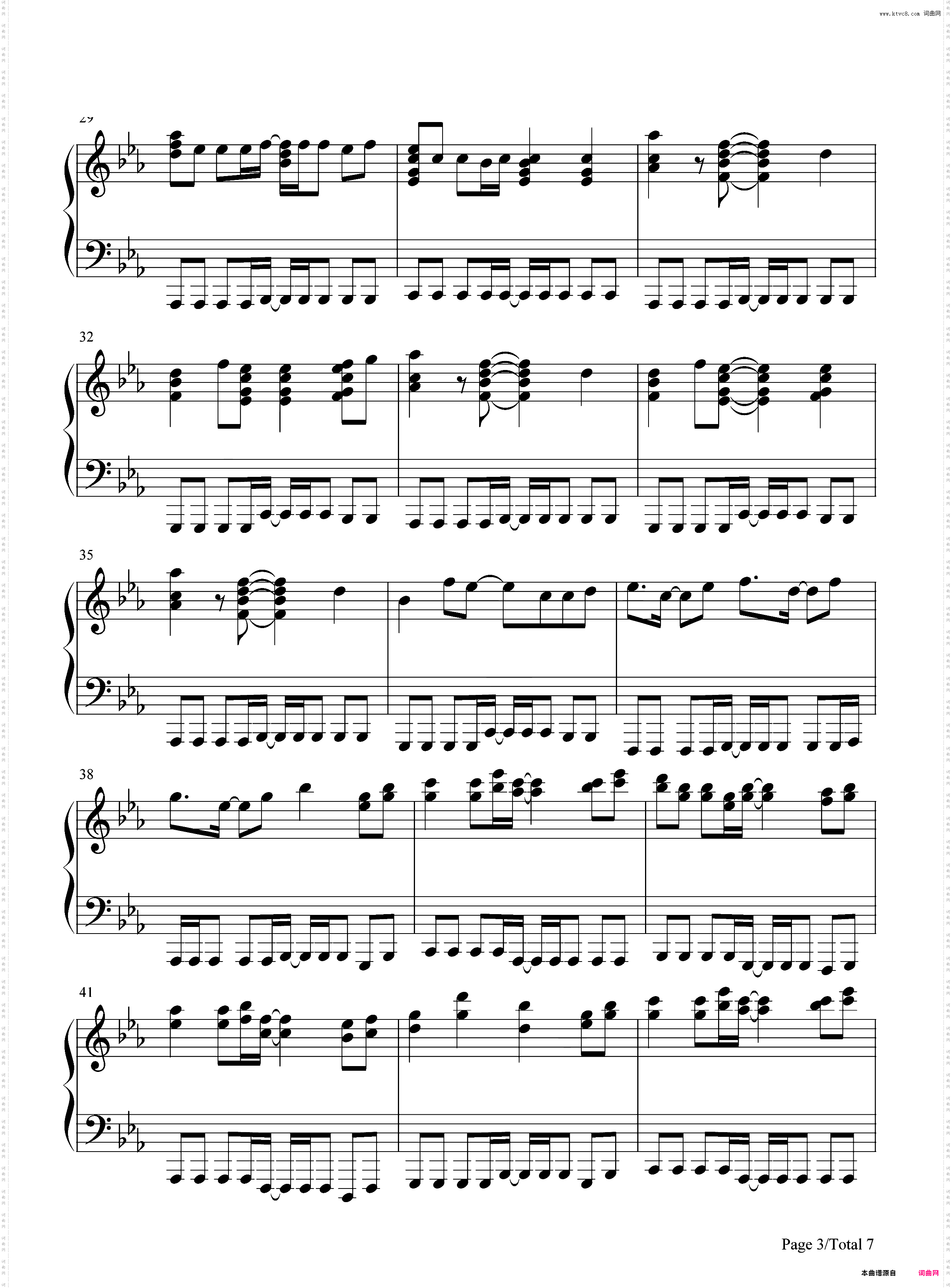 Rage your dream-头文字D主题曲