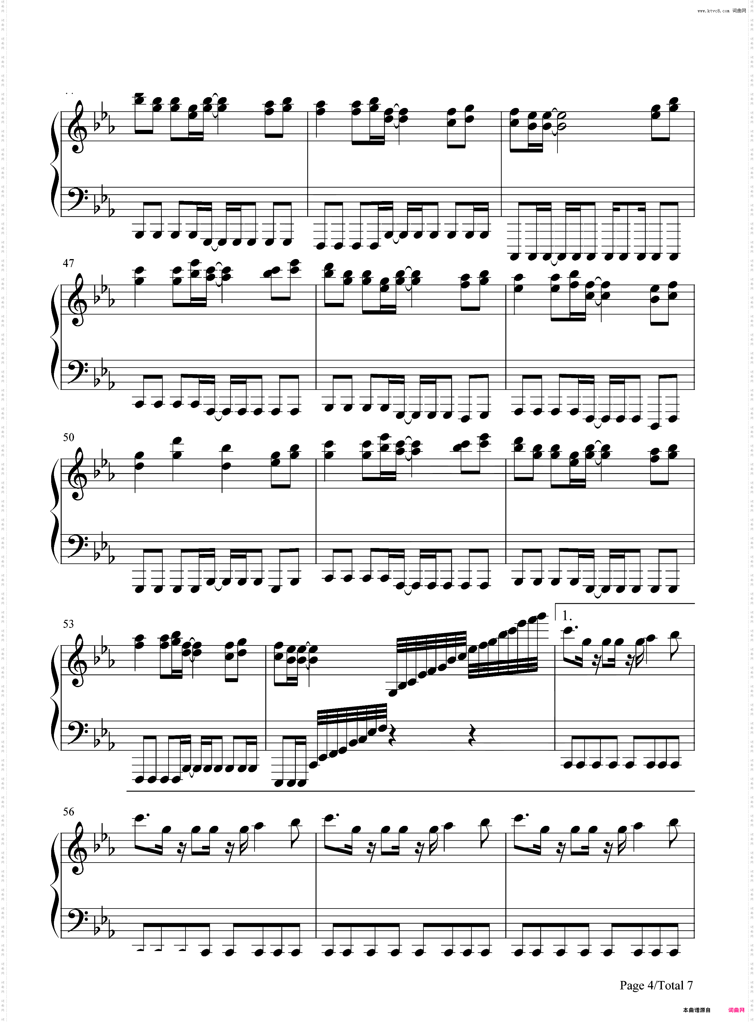 Rage your dream-头文字D主题曲