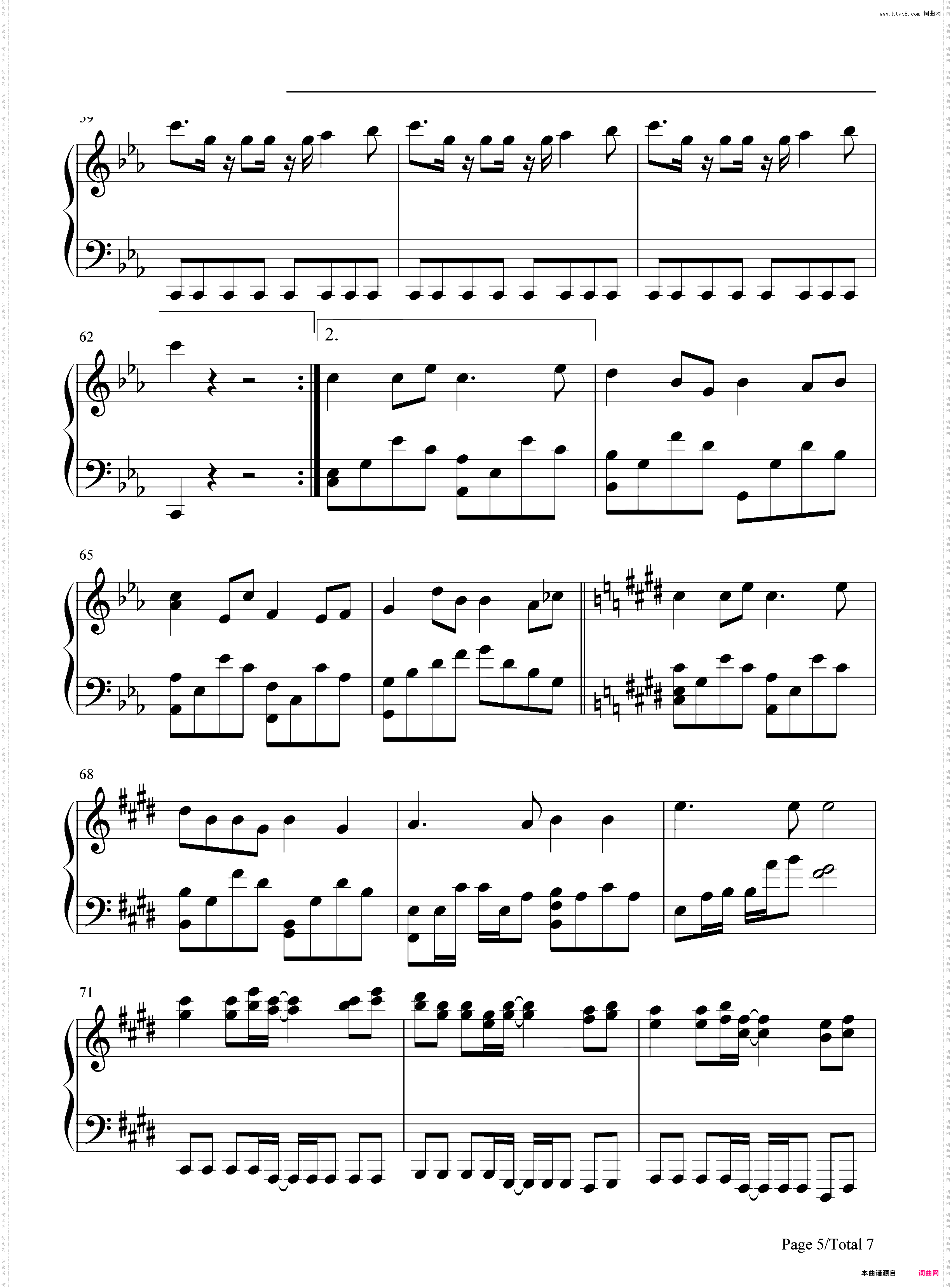 Rage your dream-头文字D主题曲