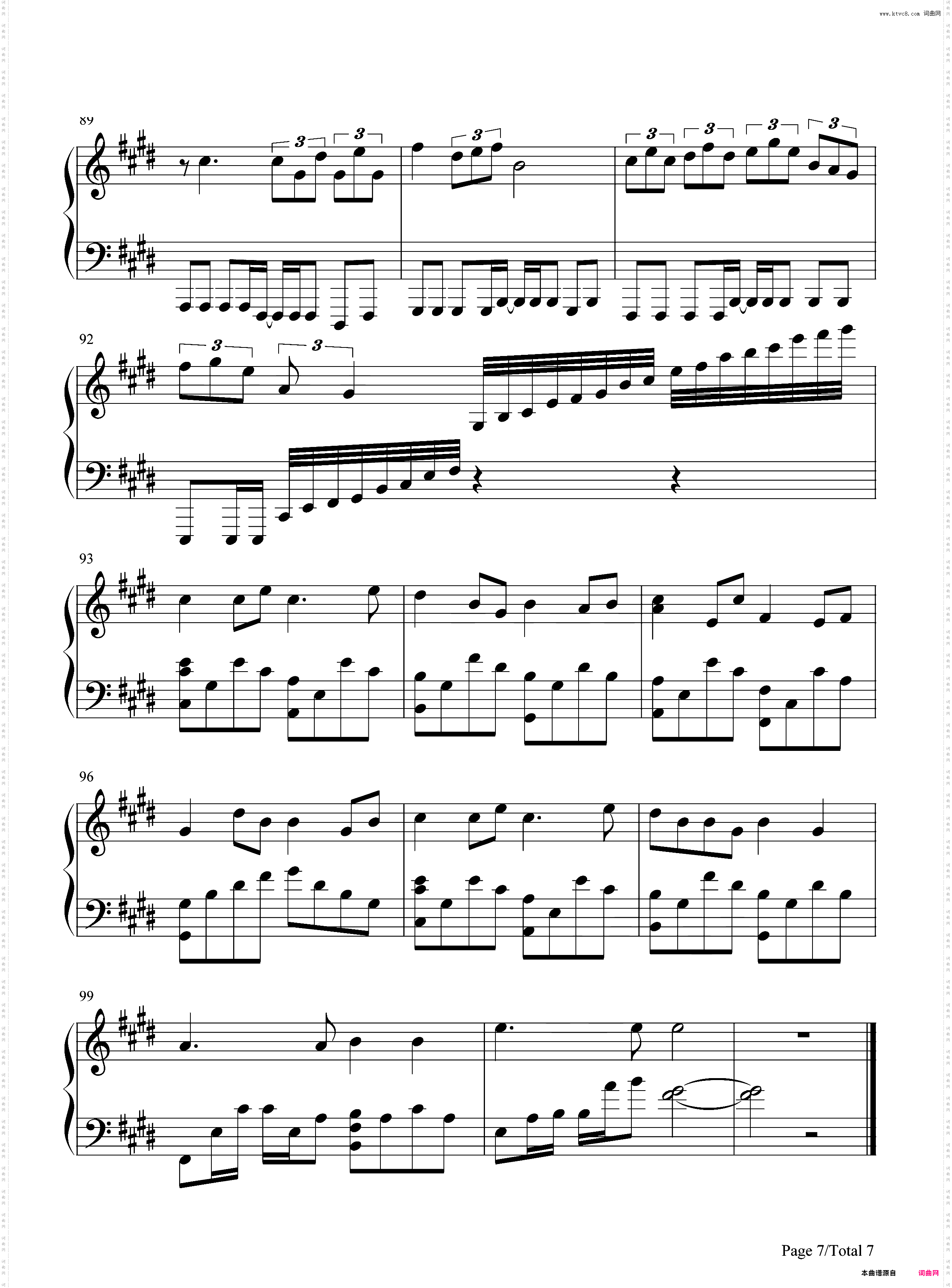 Rage your dream-头文字D主题曲