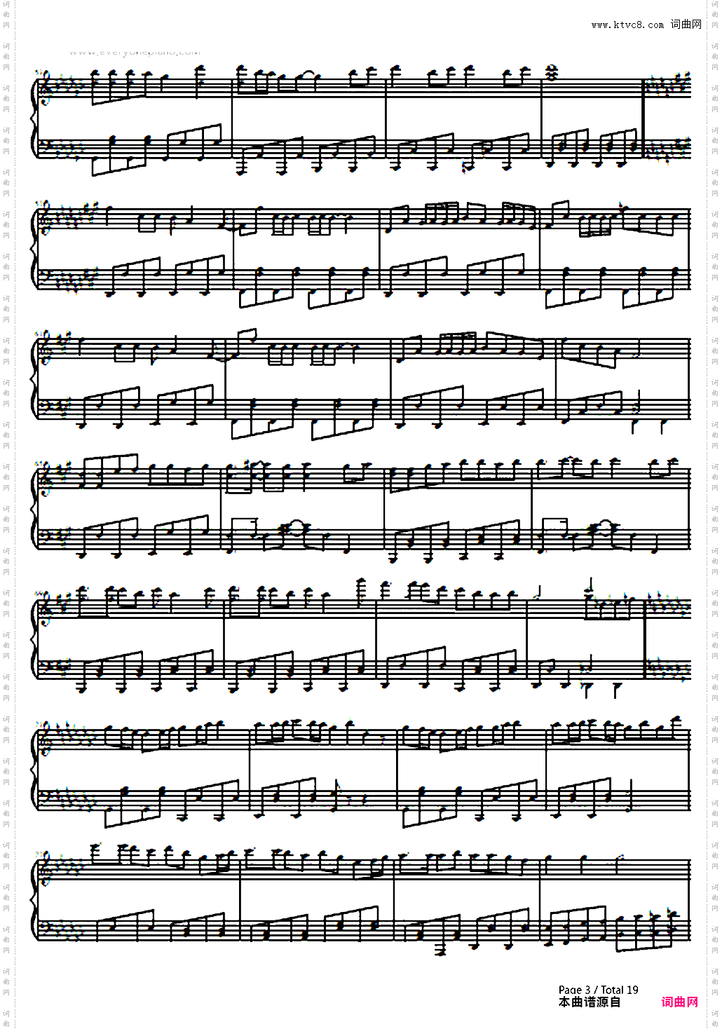 七色のニコニコ动画