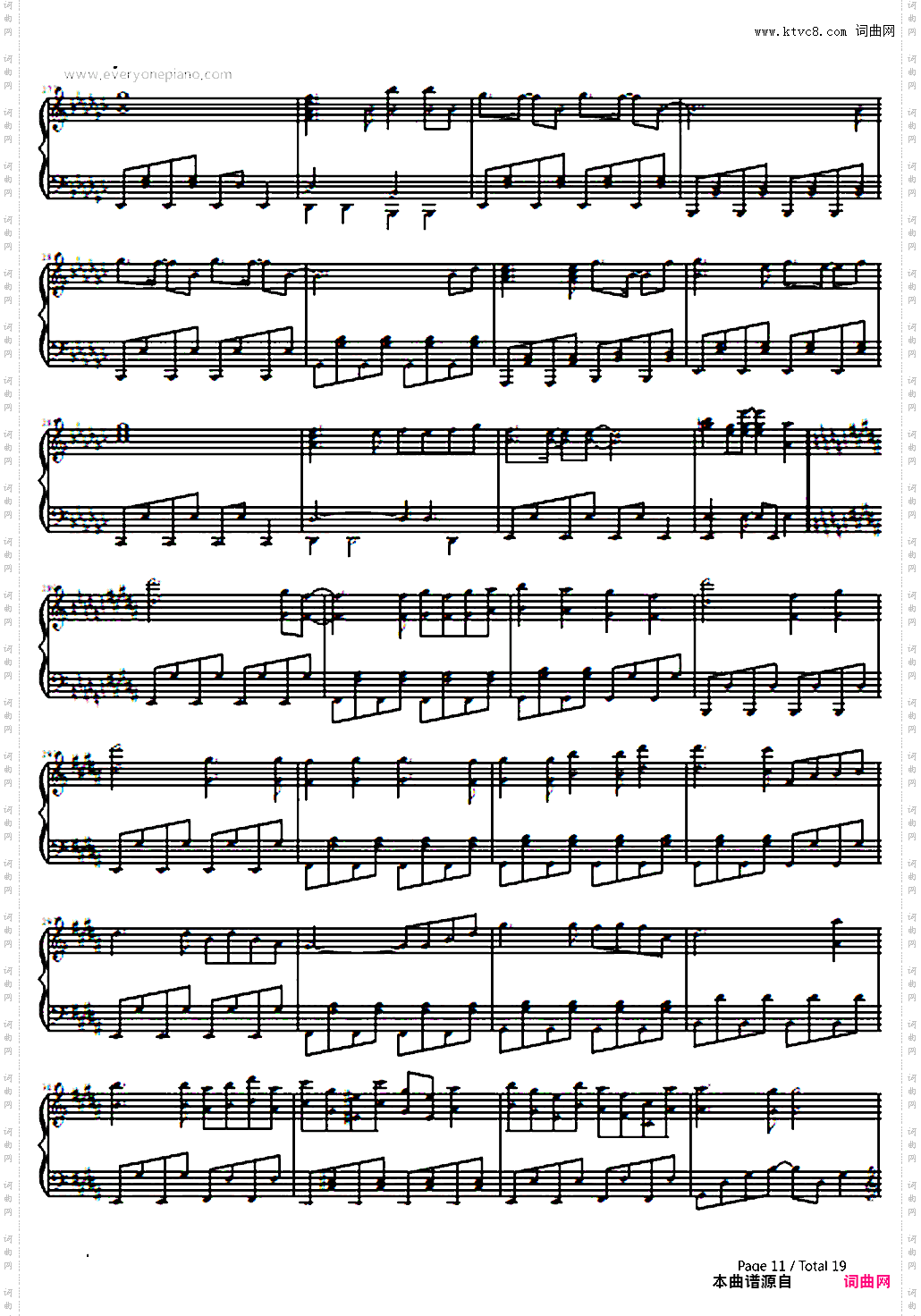 七色のニコニコ动画