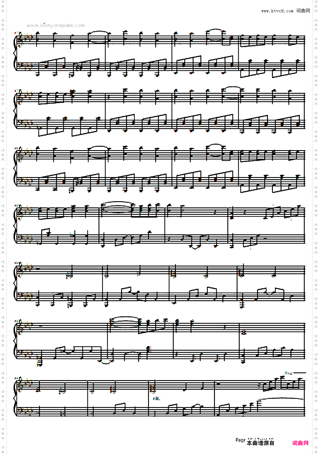 七色のニコニコ动画