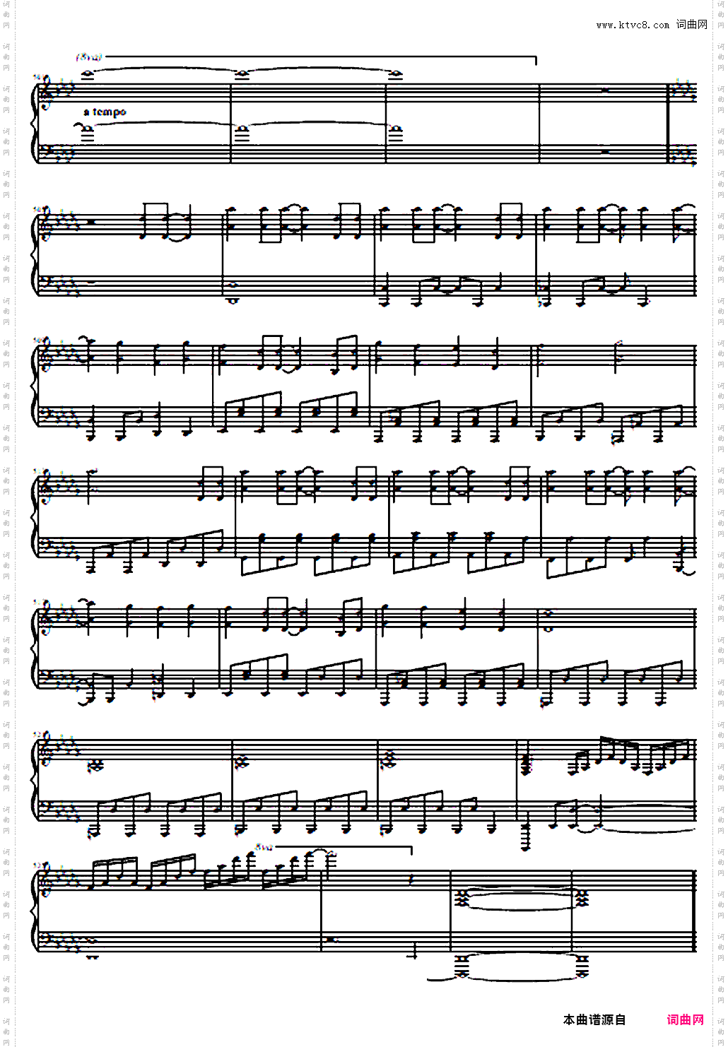 七色のニコニコ动画