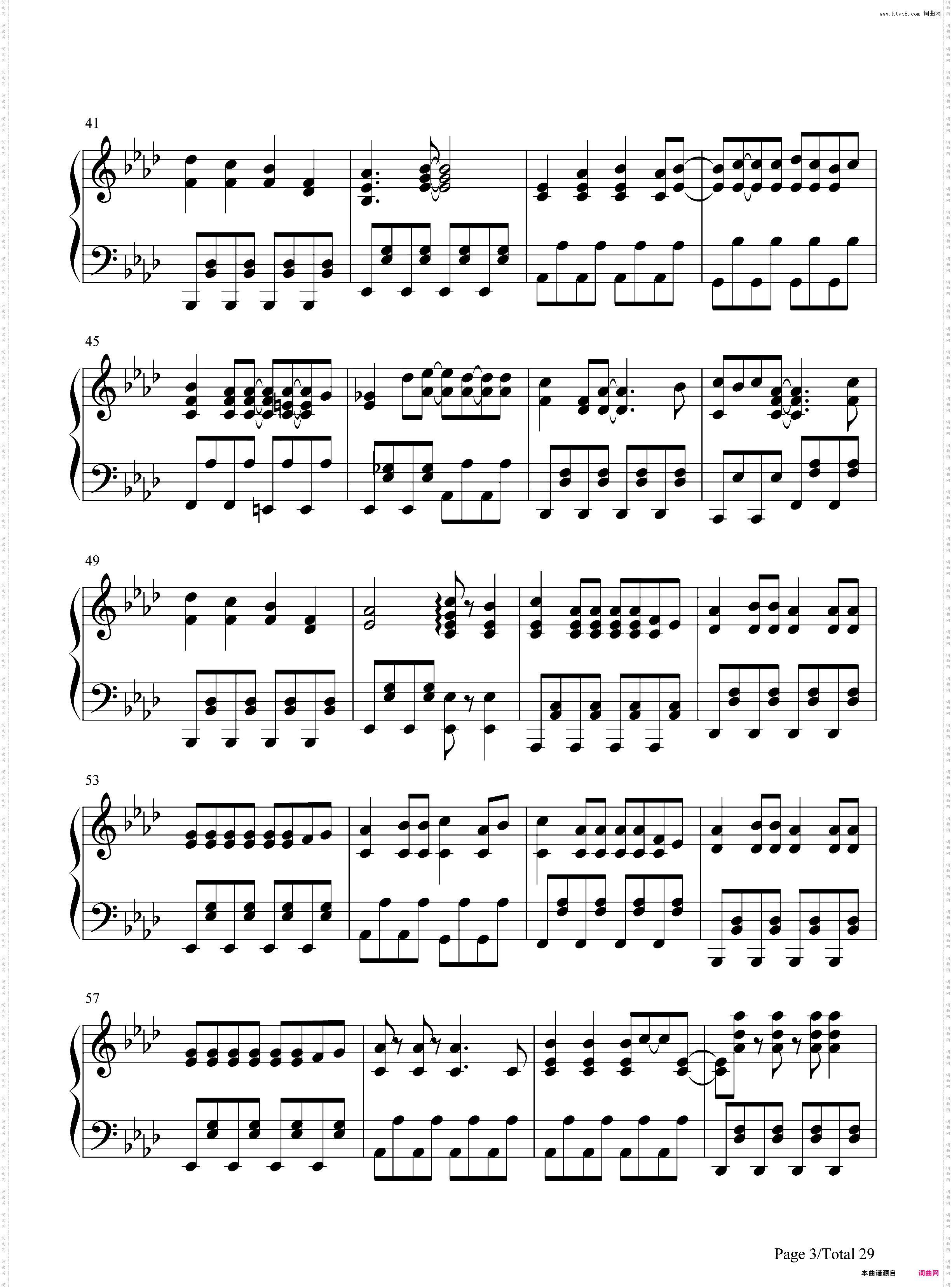 ニコニコ動画流星群-组曲《NICONICO动画》