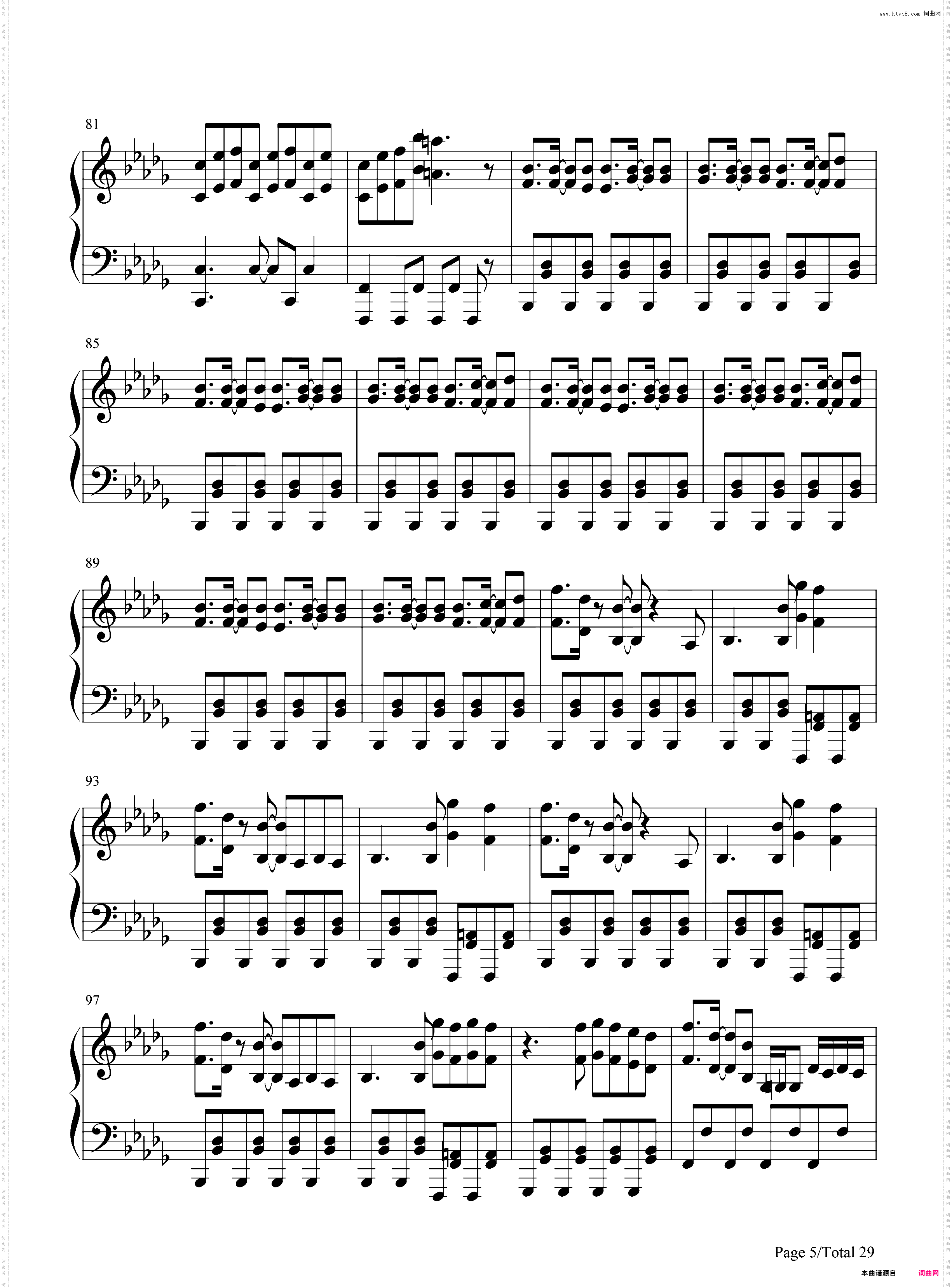 ニコニコ動画流星群-组曲《NICONICO动画》