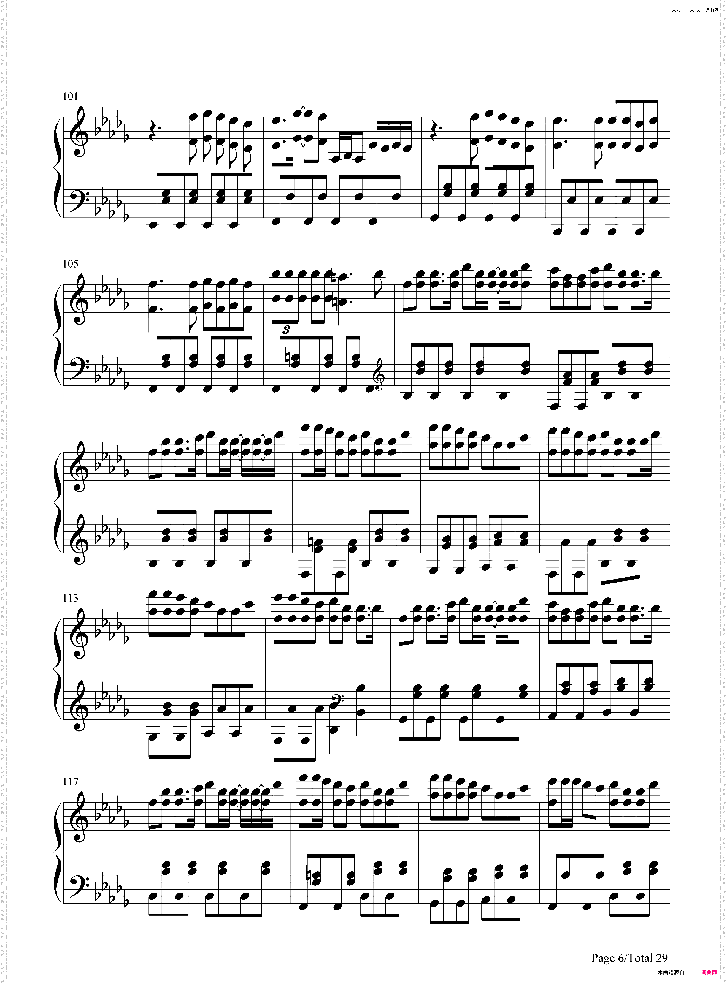 ニコニコ動画流星群-组曲《NICONICO动画》