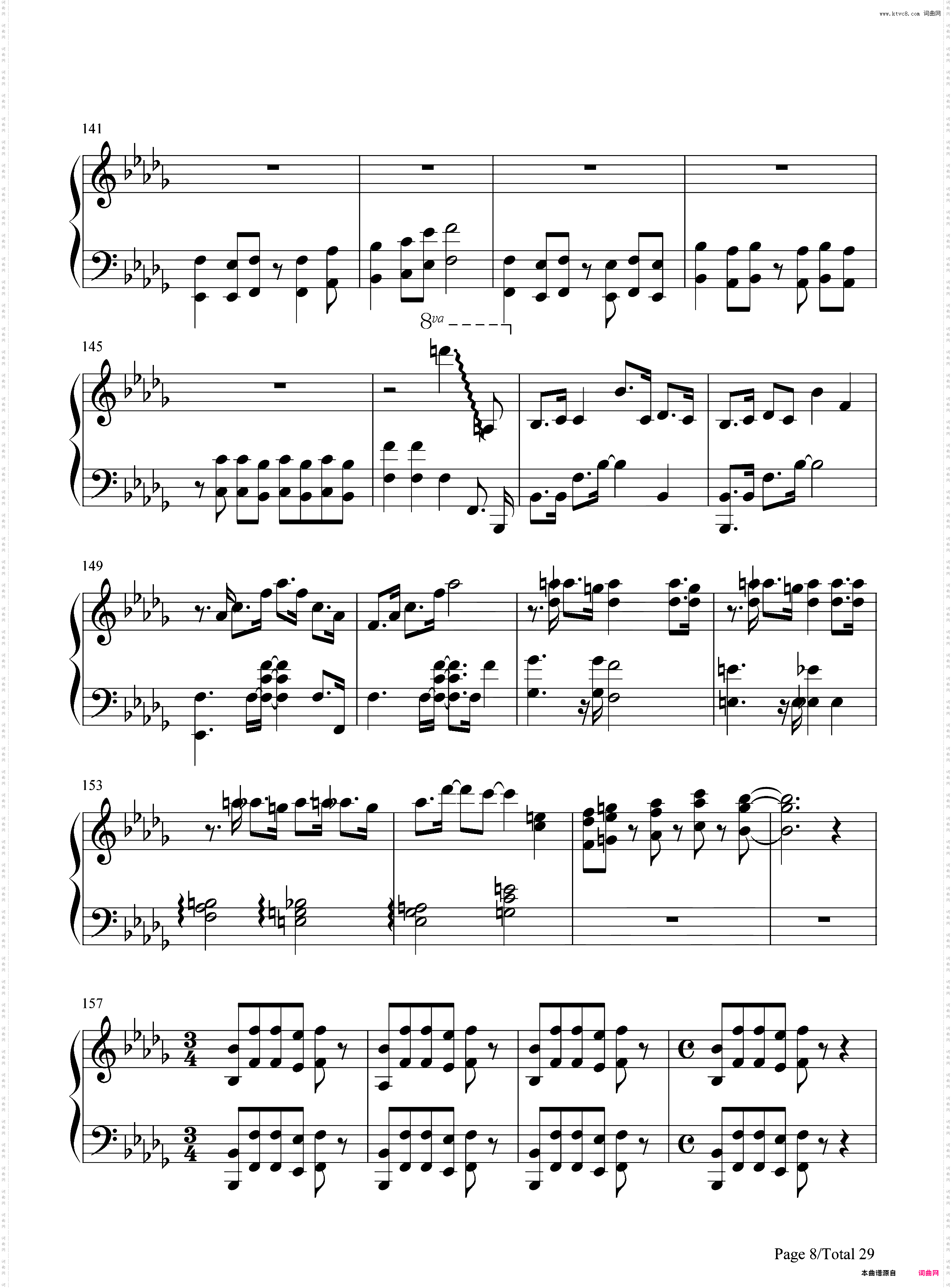 ニコニコ動画流星群-组曲《NICONICO动画》