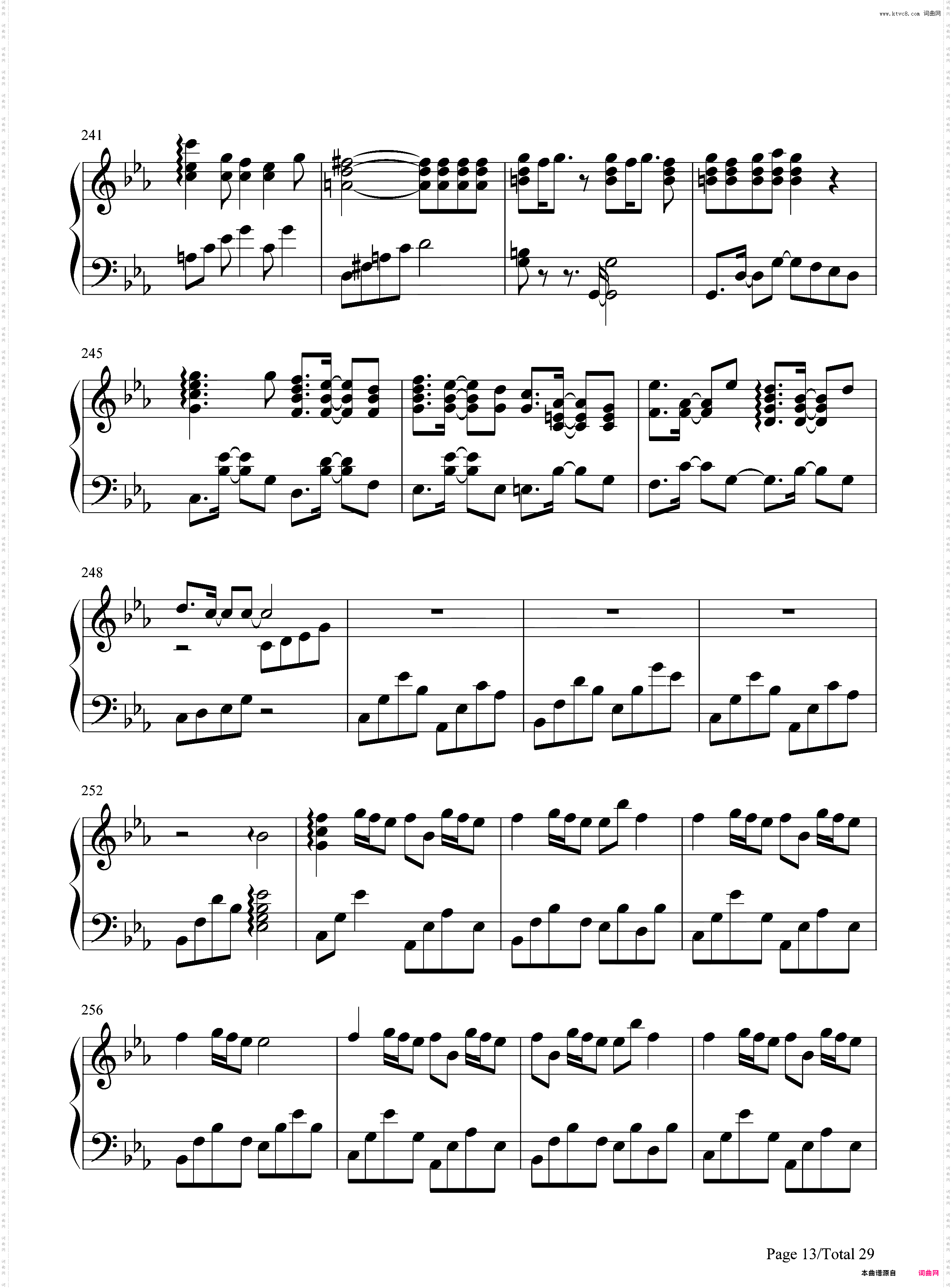 ニコニコ動画流星群-组曲《NICONICO动画》