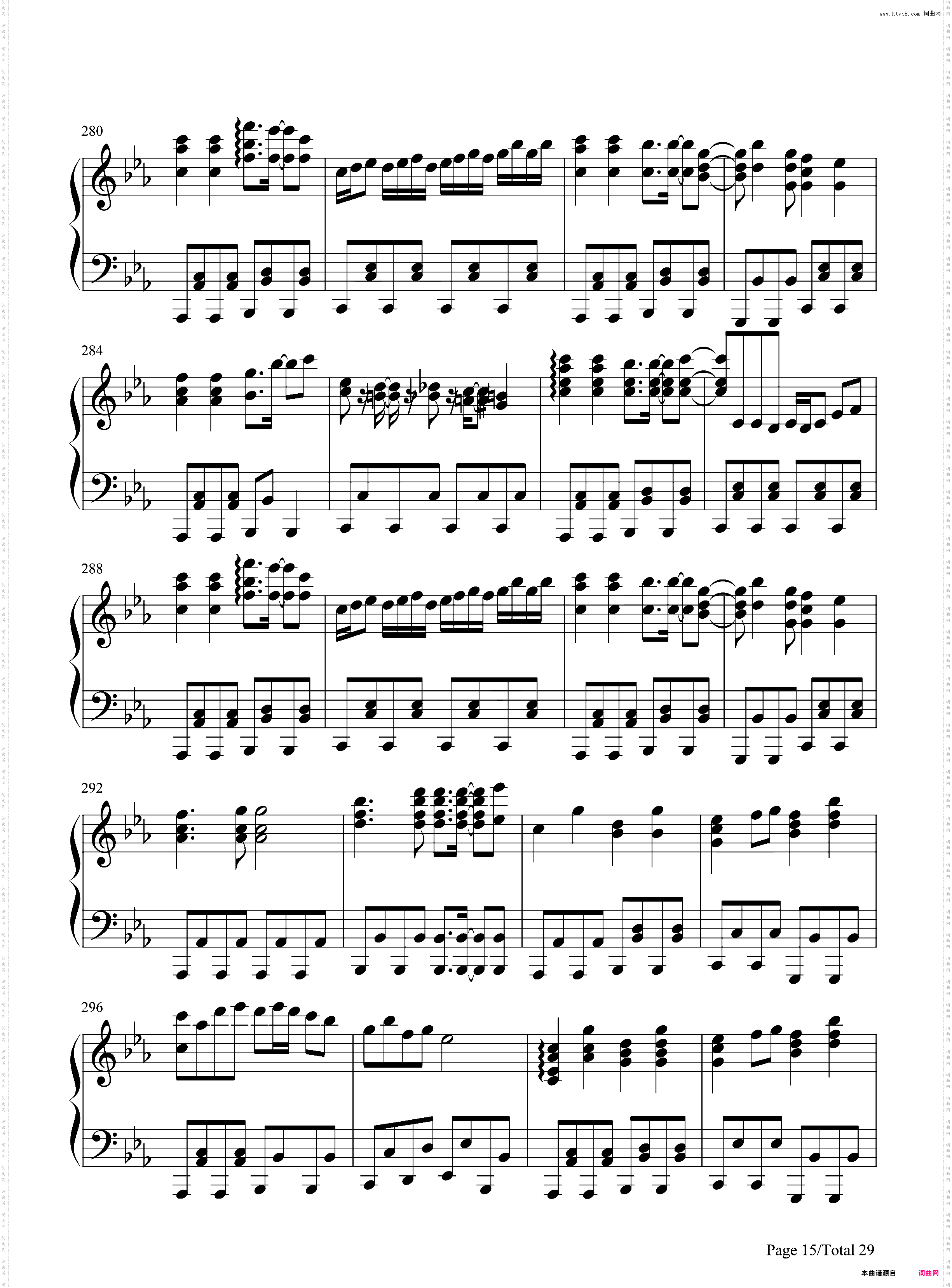 ニコニコ動画流星群-组曲《NICONICO动画》