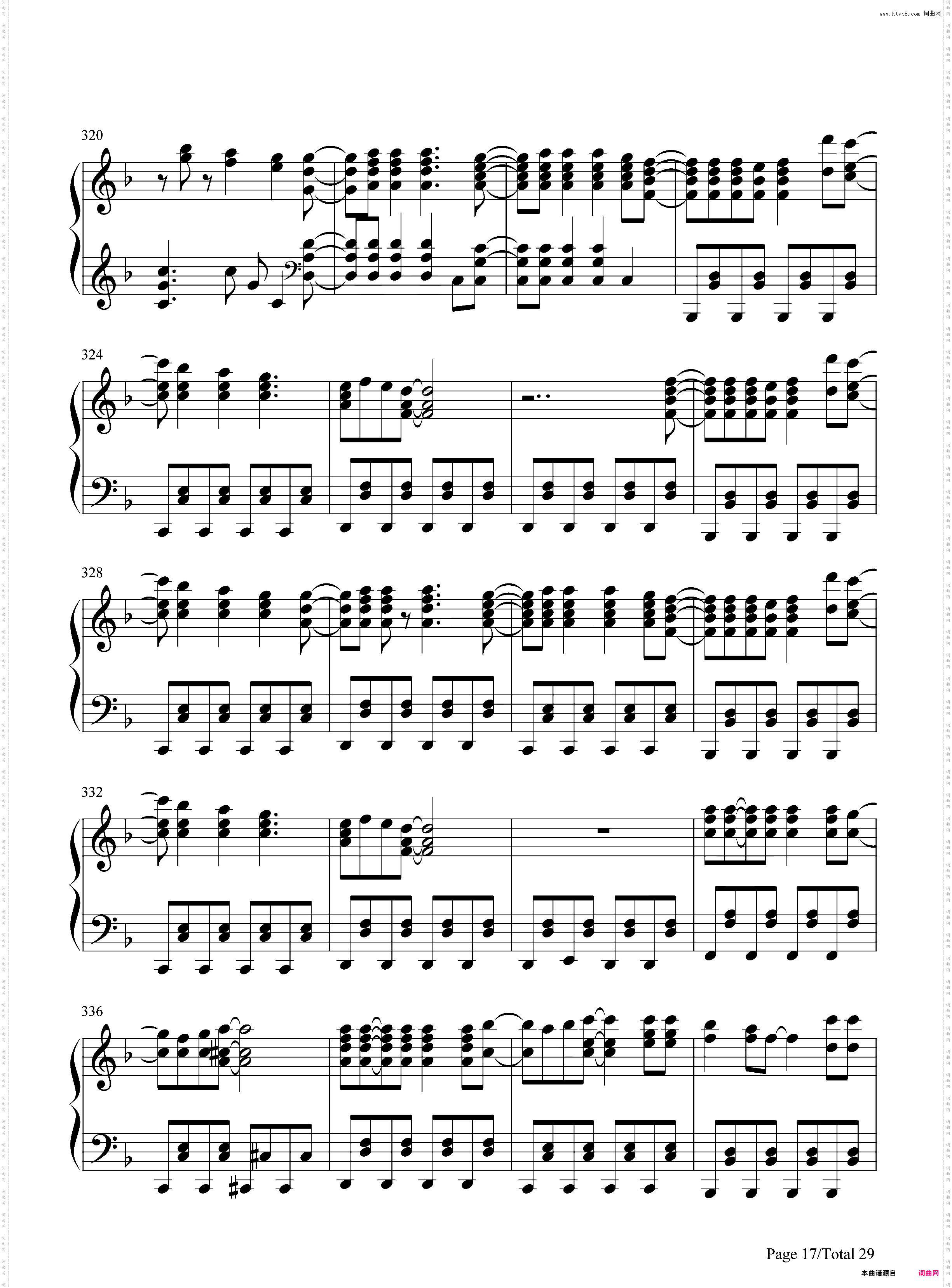 ニコニコ動画流星群-组曲《NICONICO动画》