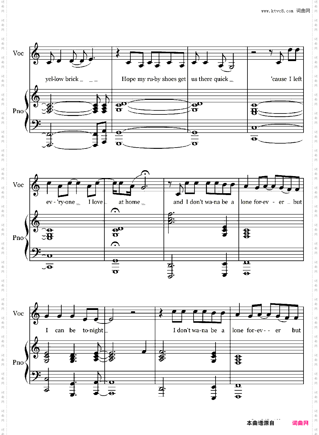Gypsy-Lady Gaga