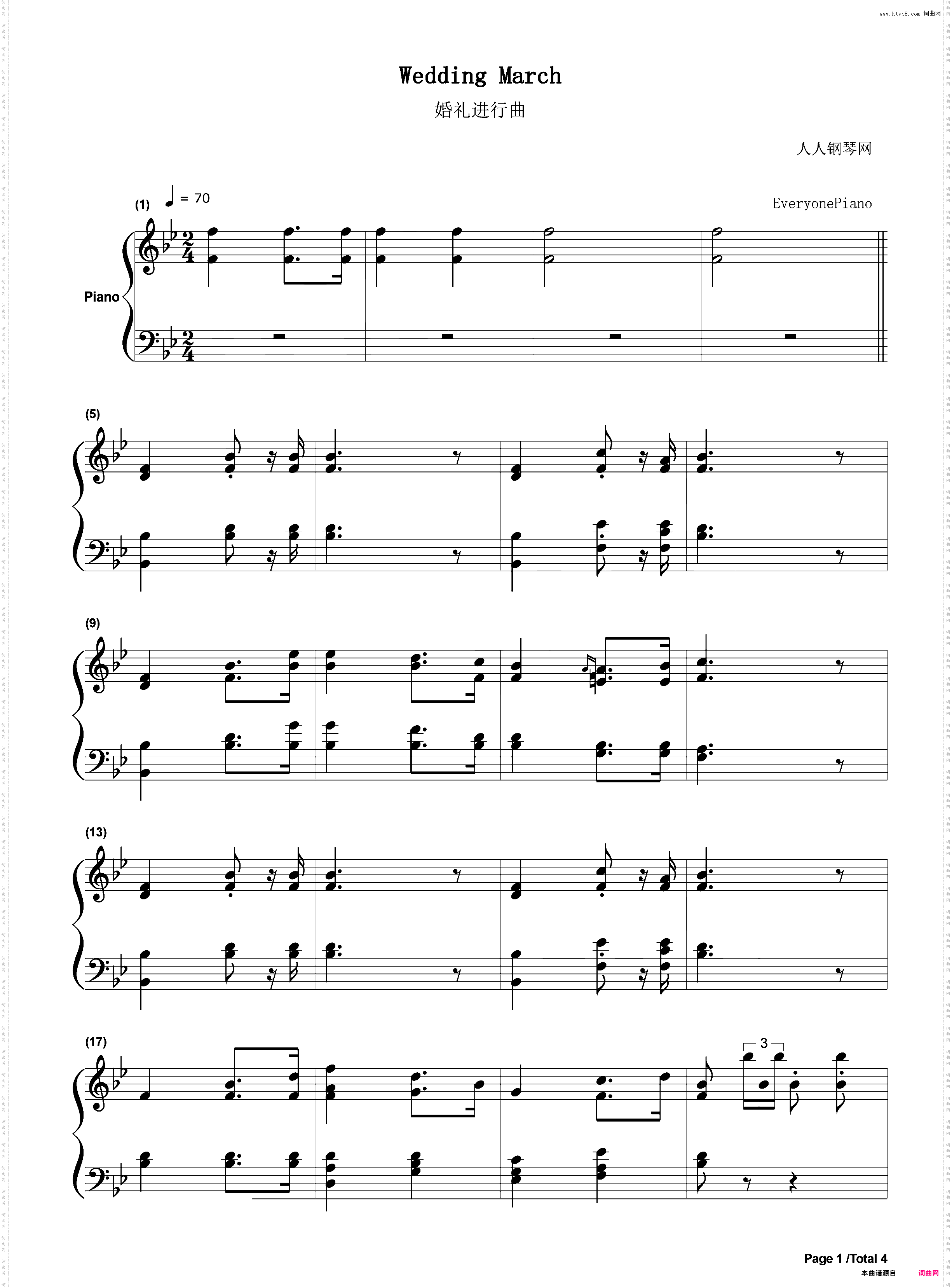 婚礼进行曲-选自歌剧罗恩格林