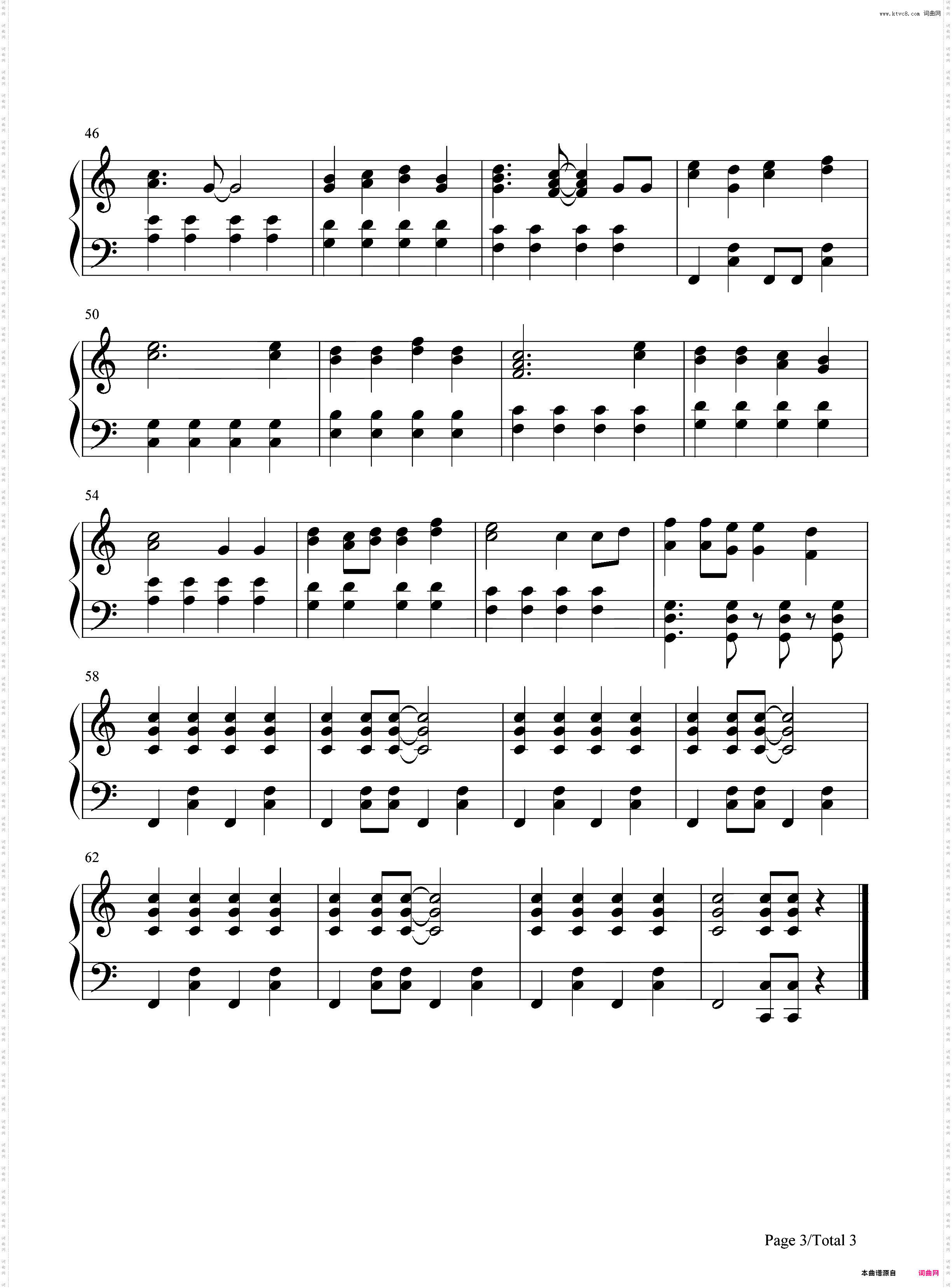 BOYS & GIRLS-《家庭教师》OP2-EOP教学曲