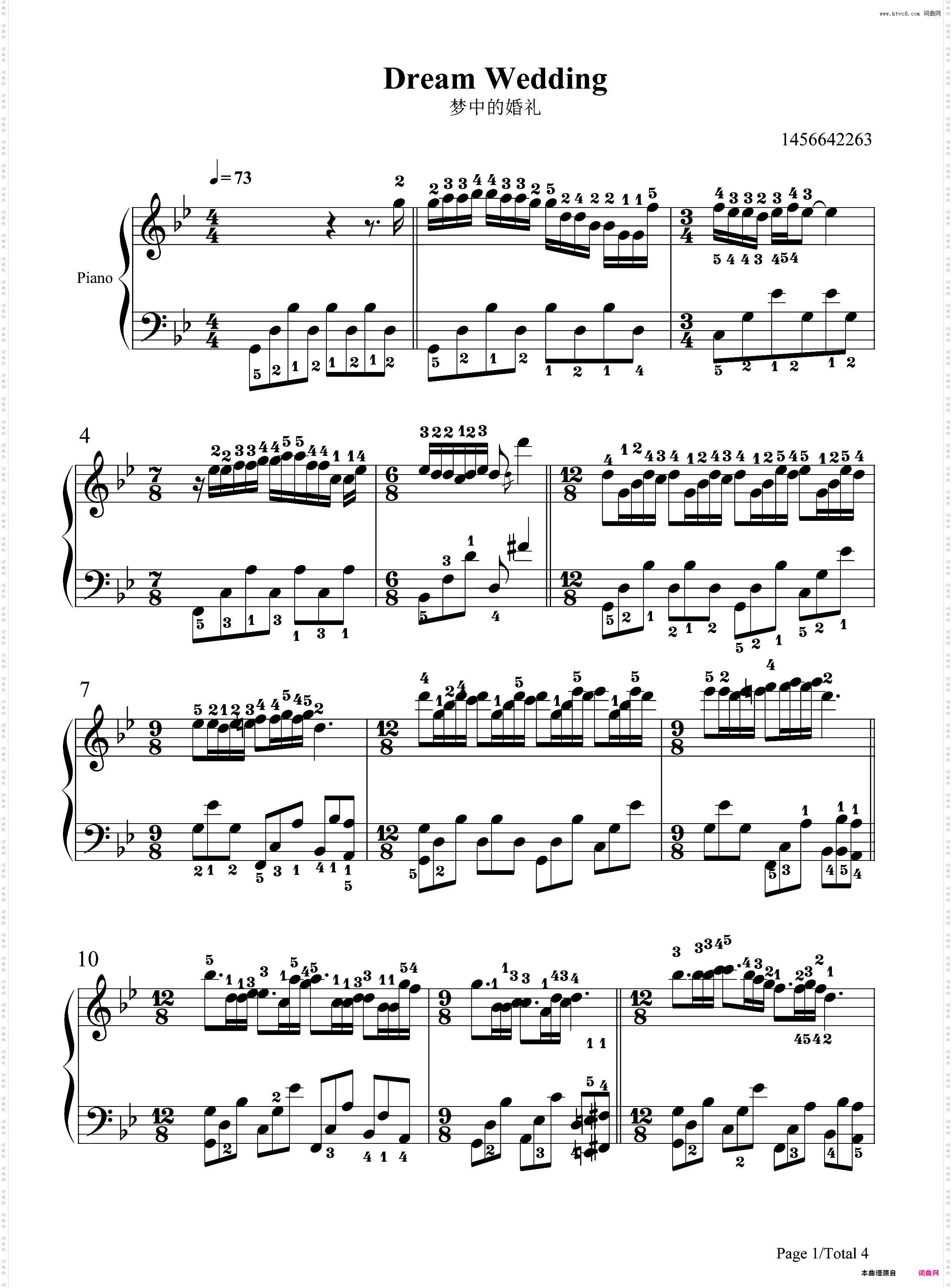 梦中的婚礼-带力度版本