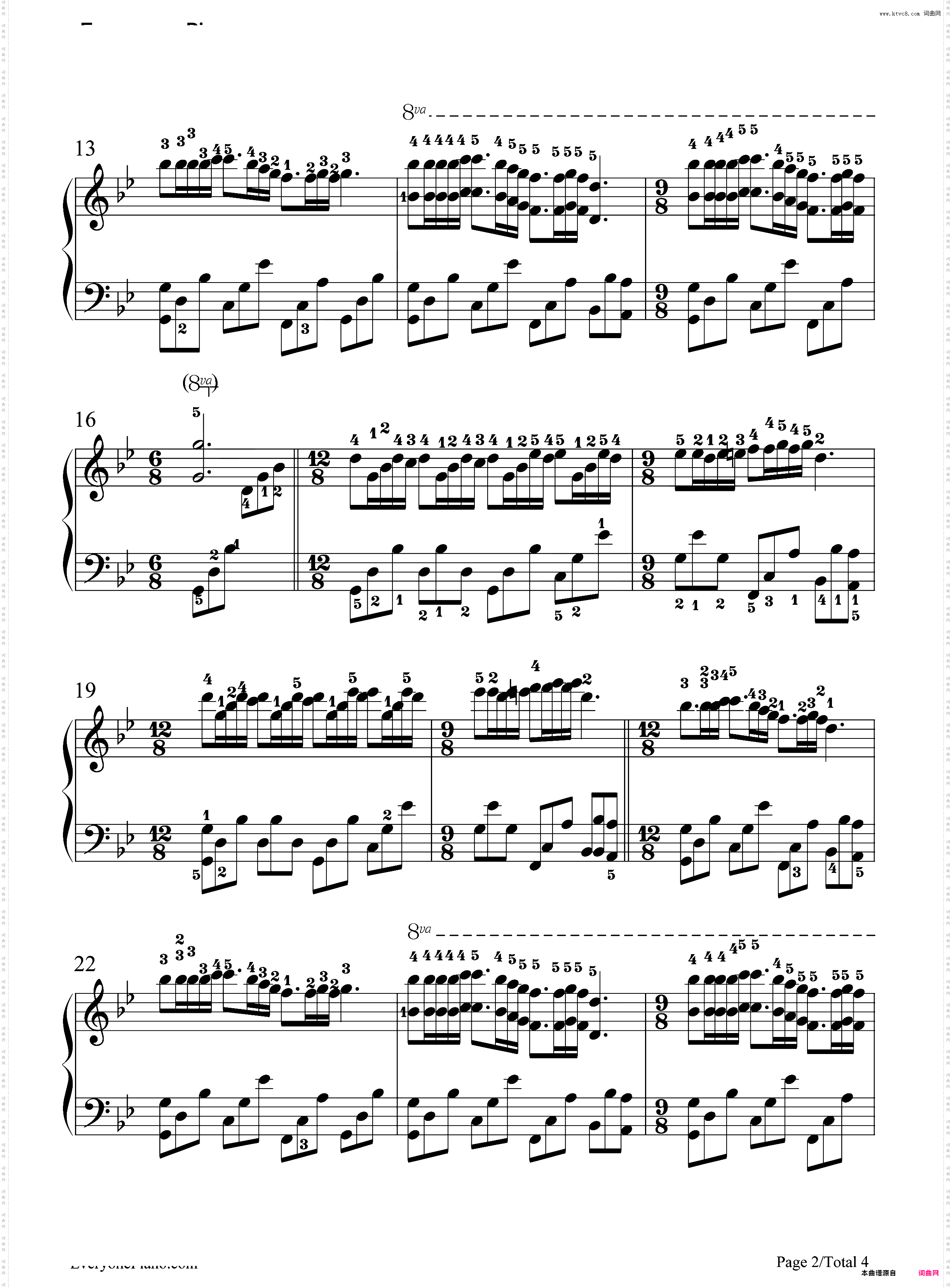 梦中的婚礼-带力度版本