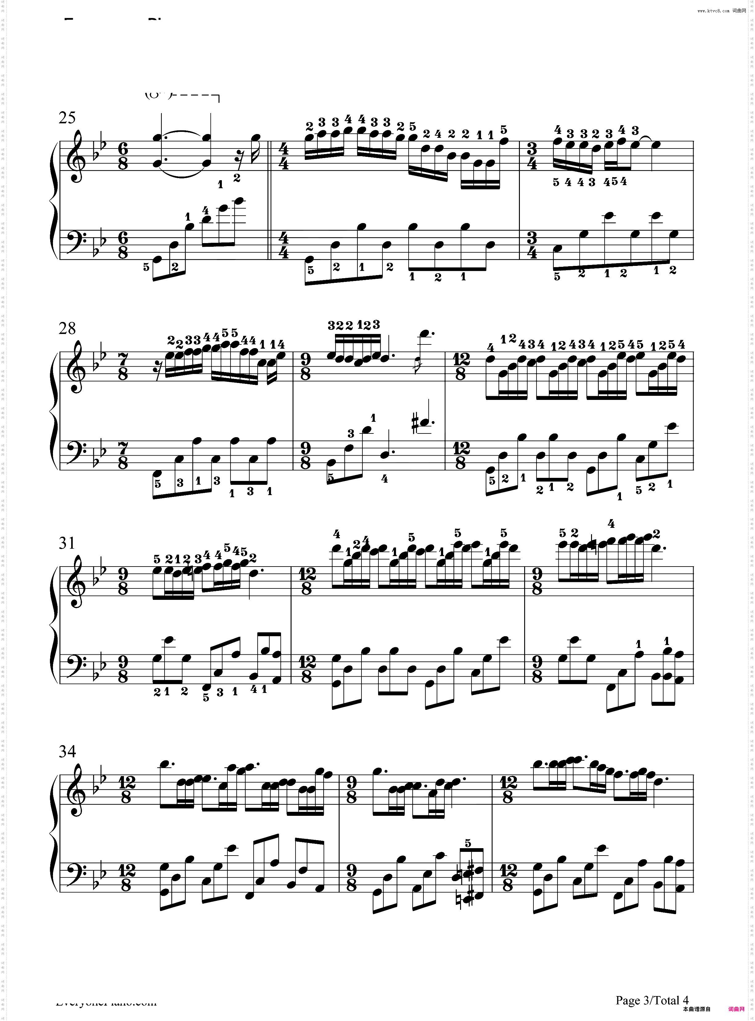 梦中的婚礼-带力度版本