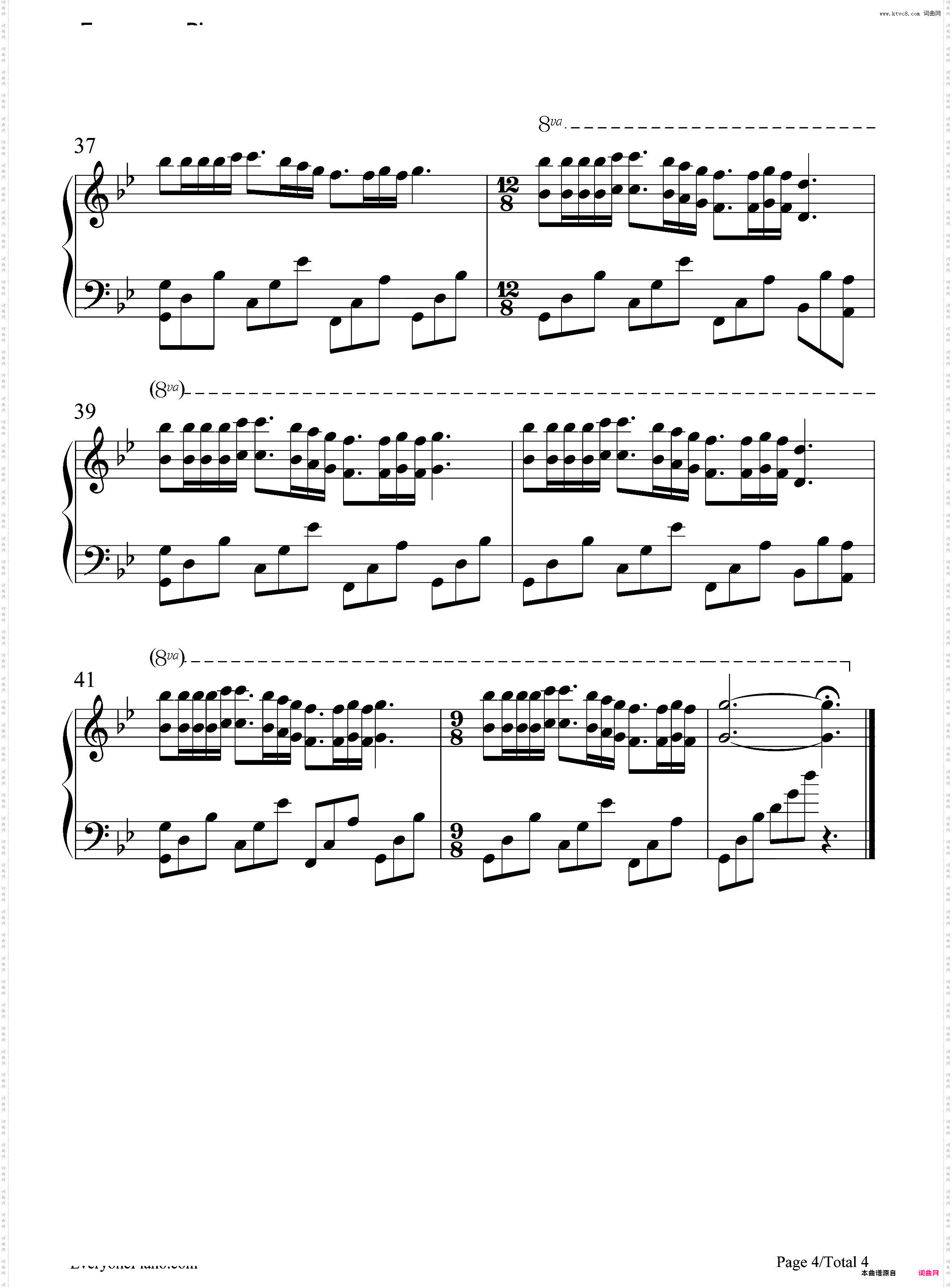 梦中的婚礼-带力度版本