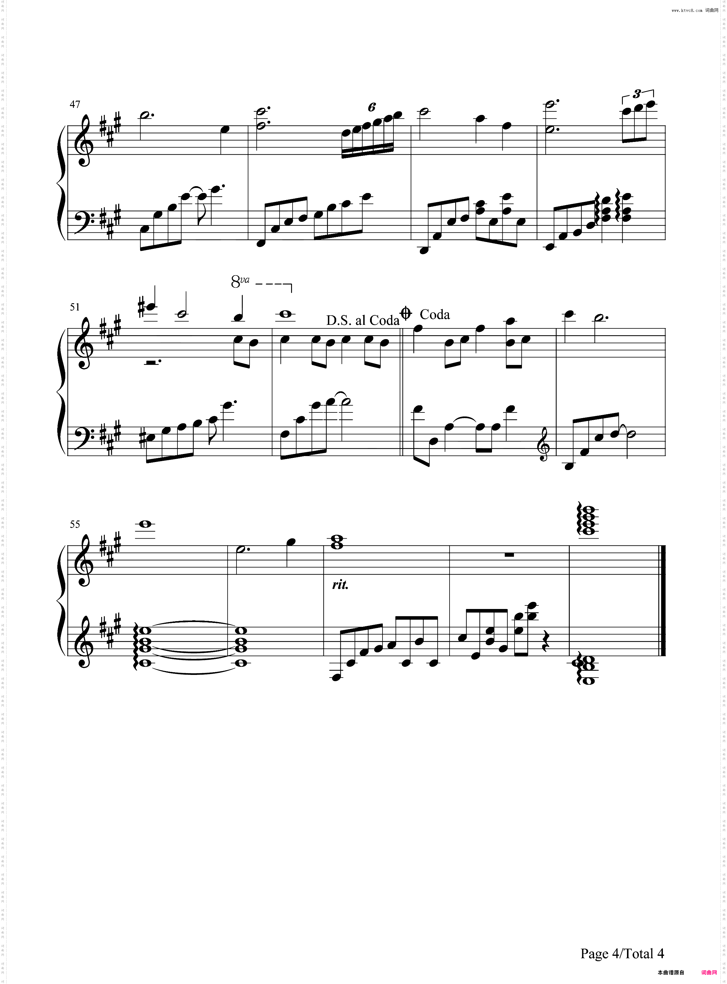 仙剑问情-《仙剑奇侠传三外传?问情篇》主题曲