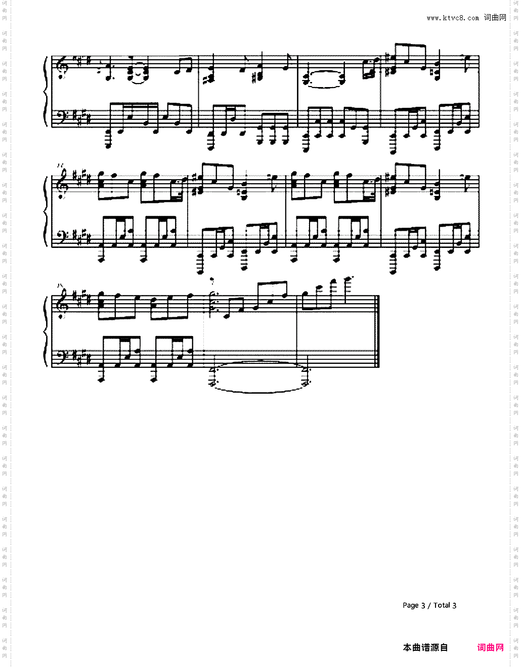 旅の途中-狼与香辛料ⅠOP-EOP教学曲