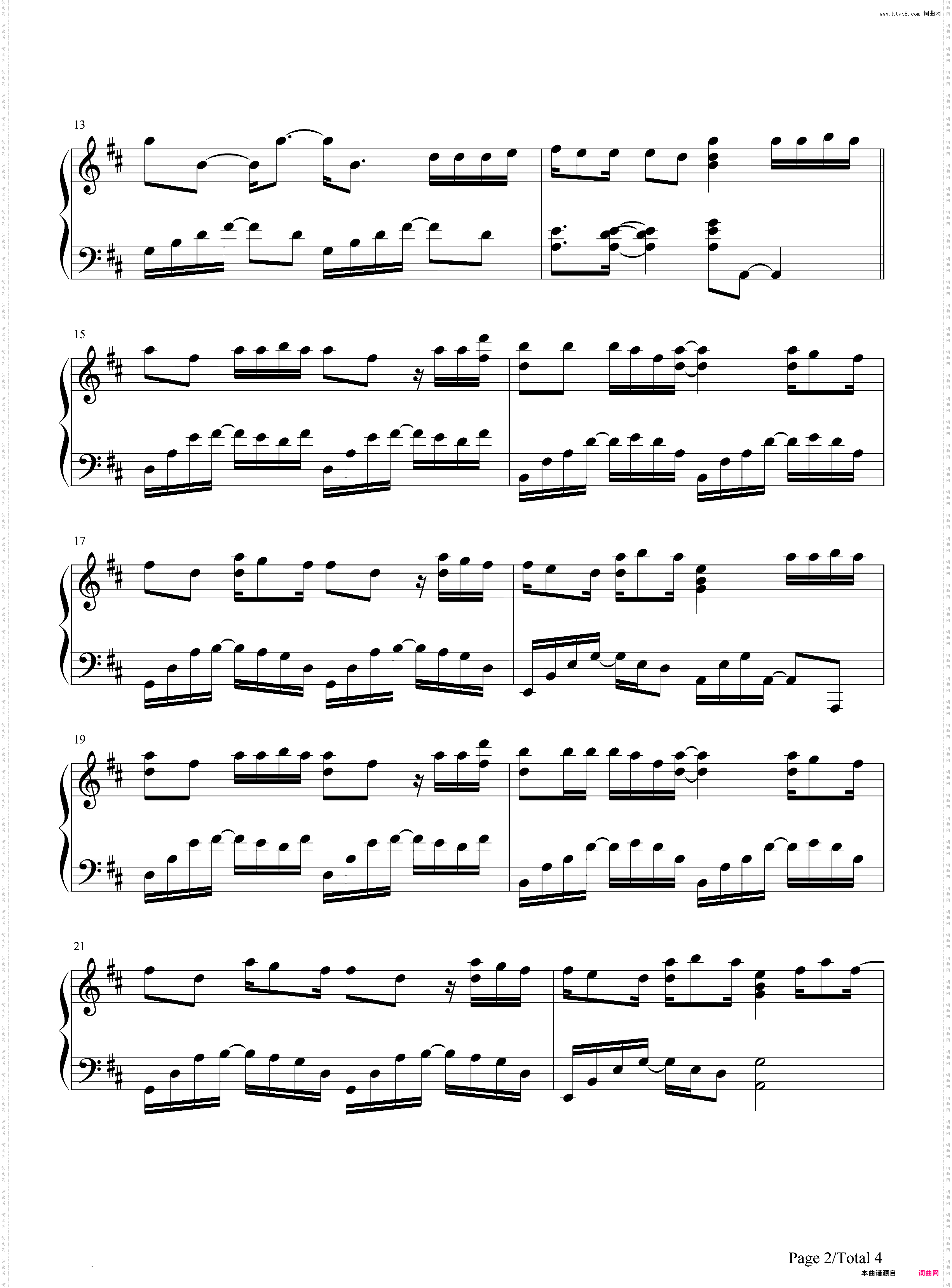 指望-犀利人妻插曲-EOP教学曲