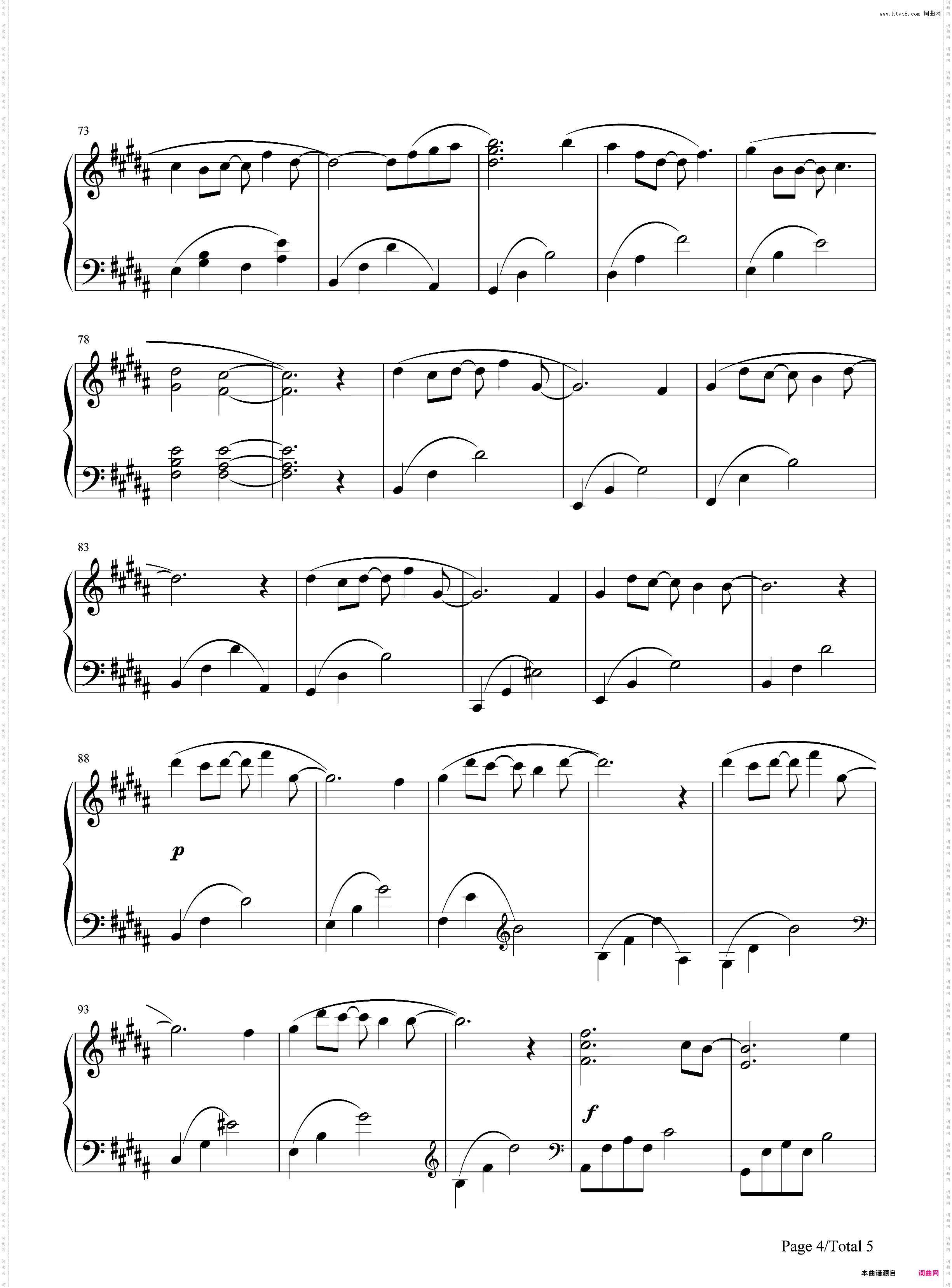 回忆-西村由纪江经典代表作