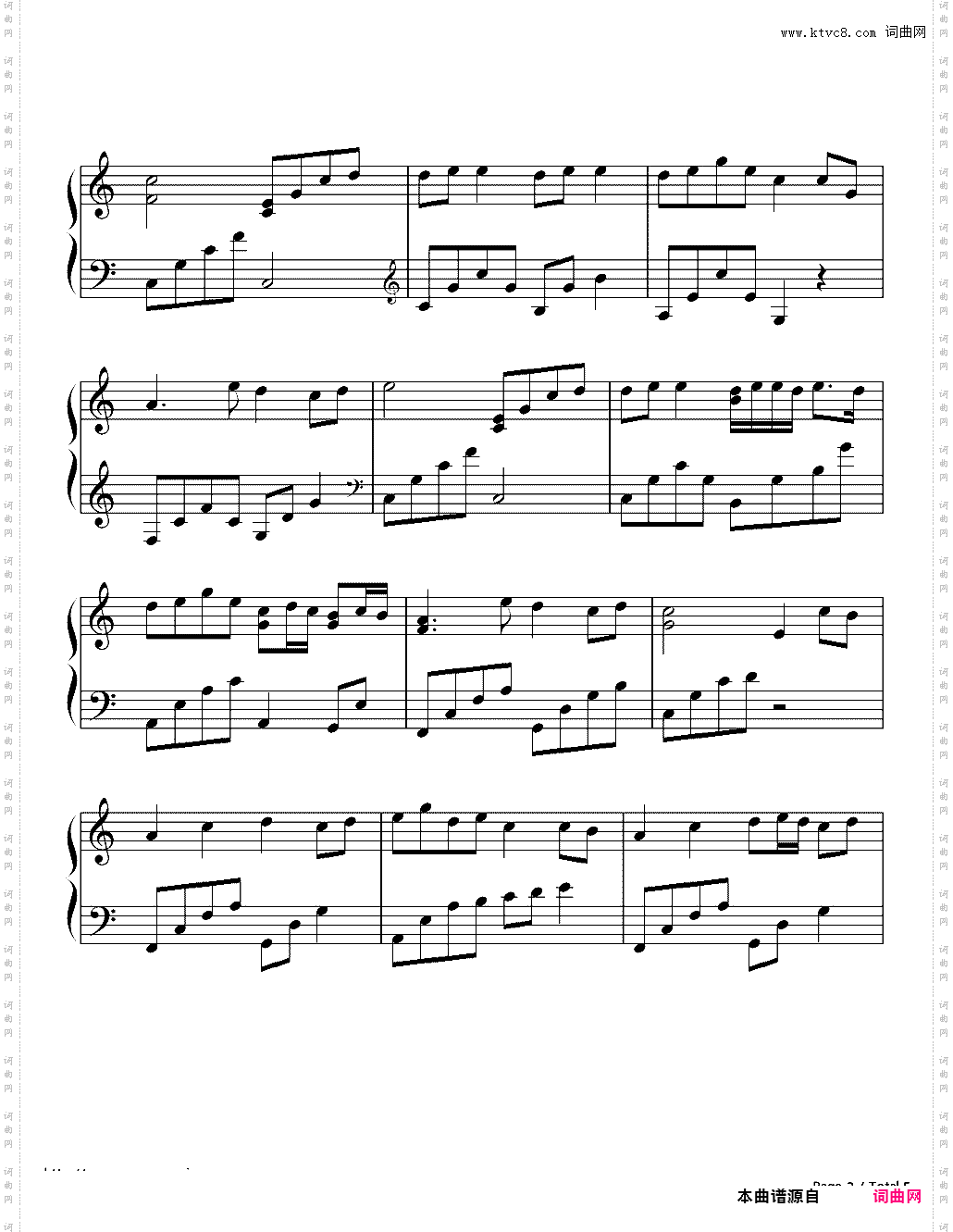 暖暖-简单版-EOP教学曲