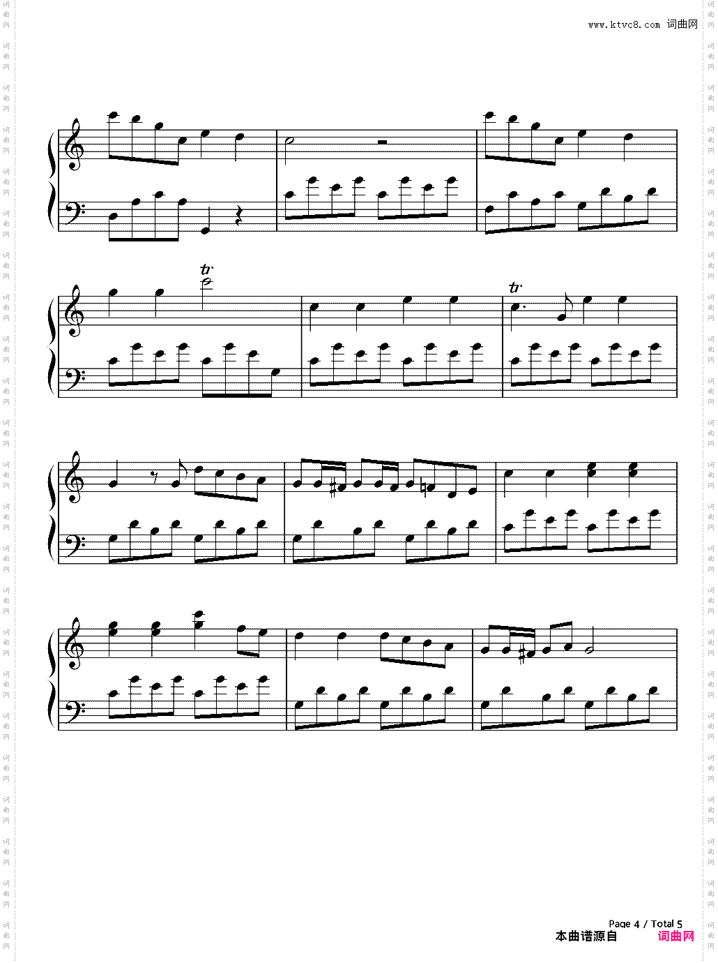 暖暖-简单版-EOP教学曲