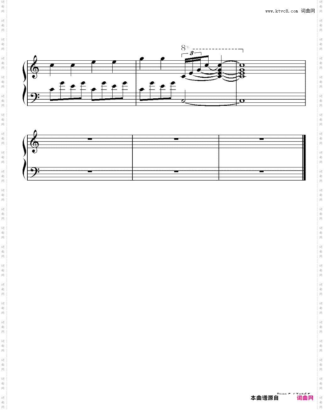 暖暖-简单版-EOP教学曲