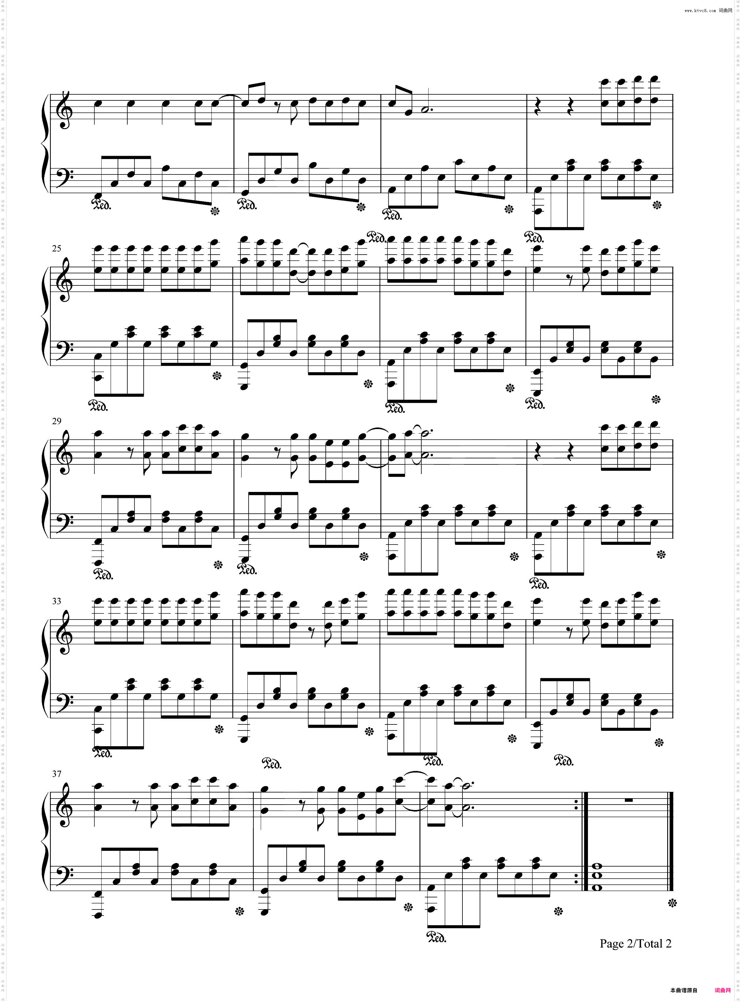 黄昏简单版-EOP教学曲