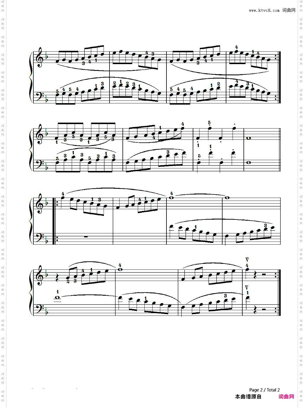 F调练习曲