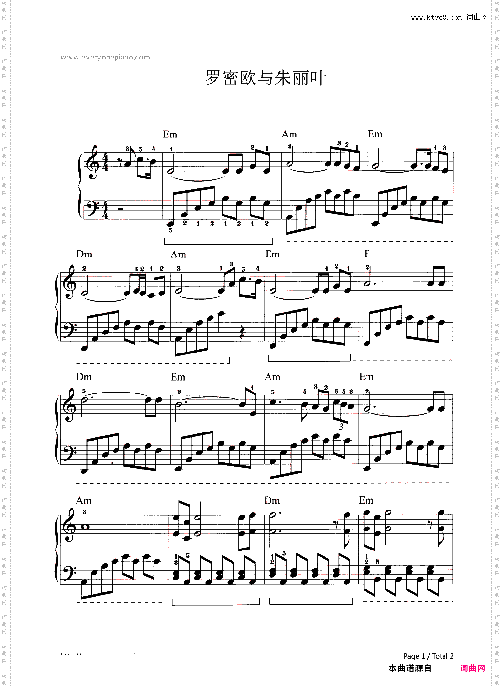 罗密欧与朱丽叶Romeo and Juliet