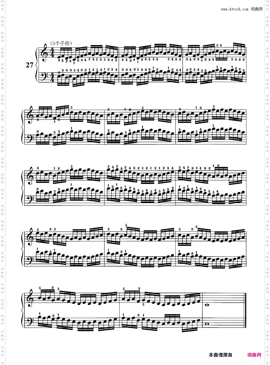 哈农基本练习27