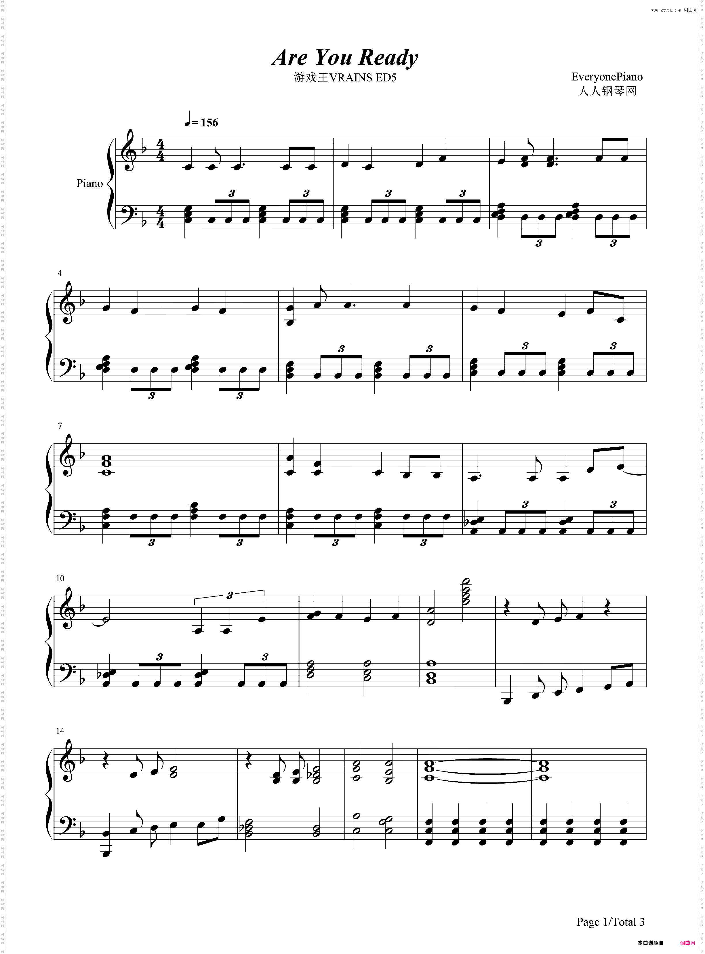 Are You Ready-游戏王VRAINS ED5