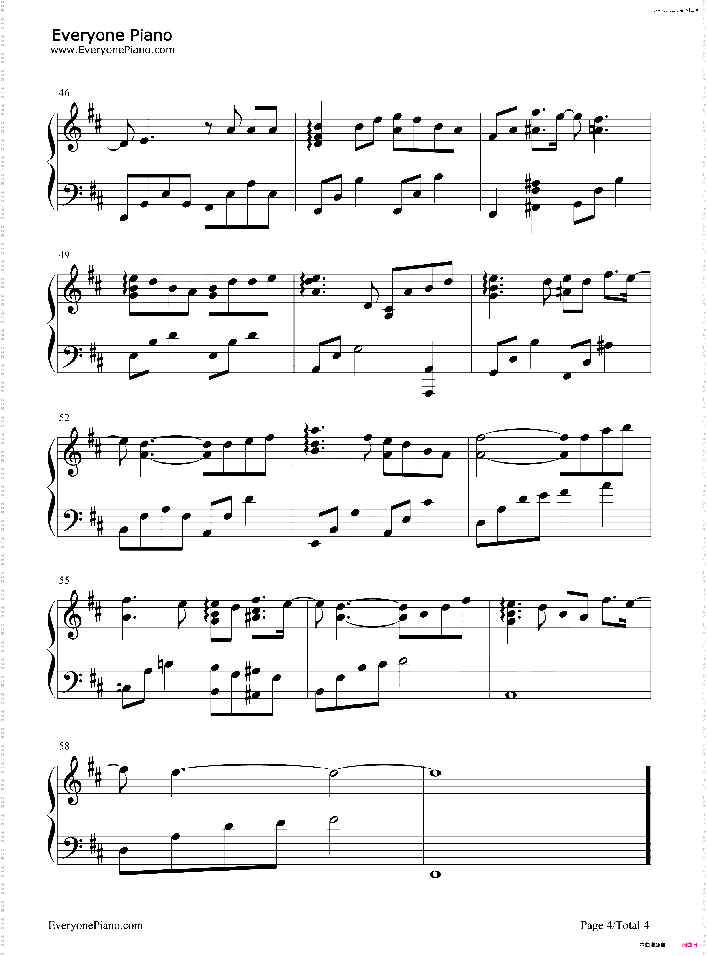 兰亭序-原调简单版