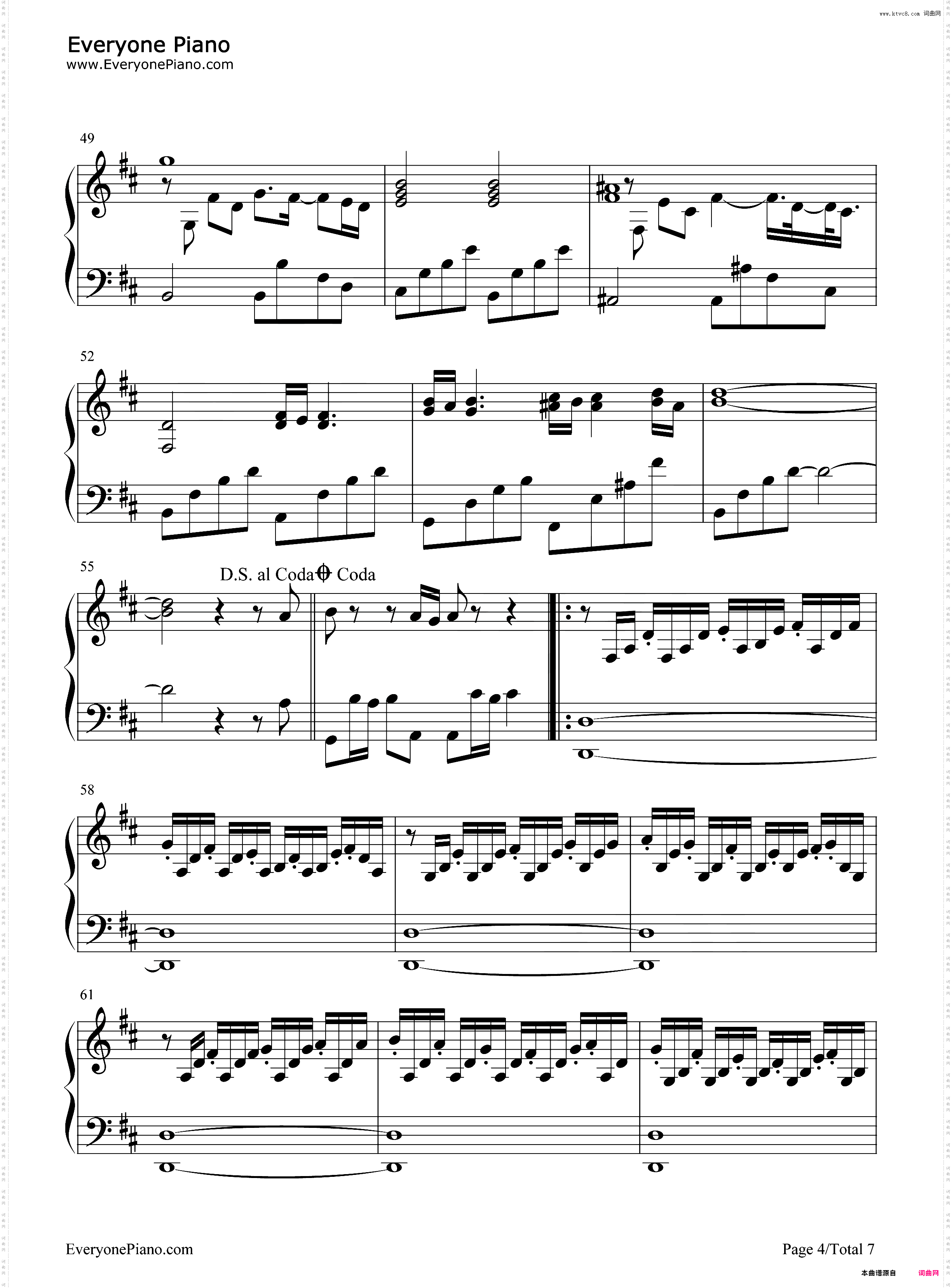 回到金字塔-Back To Pyramids