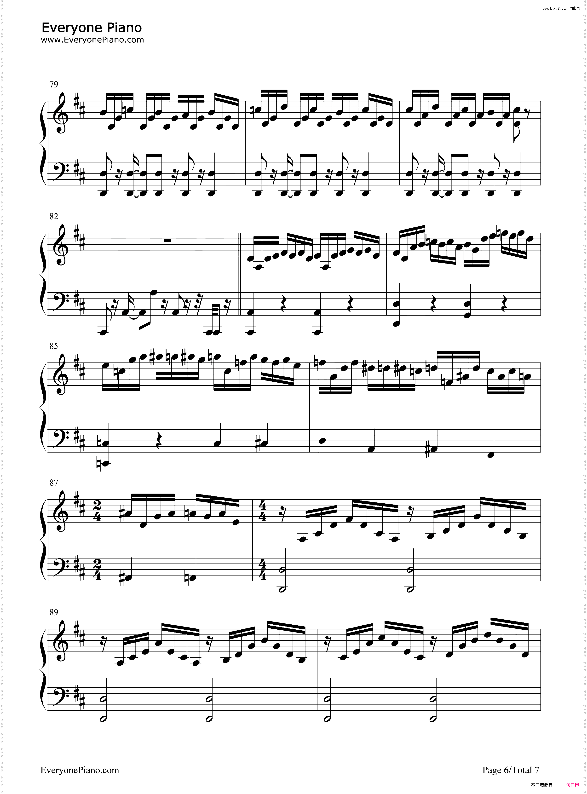 回到金字塔-Back To Pyramids