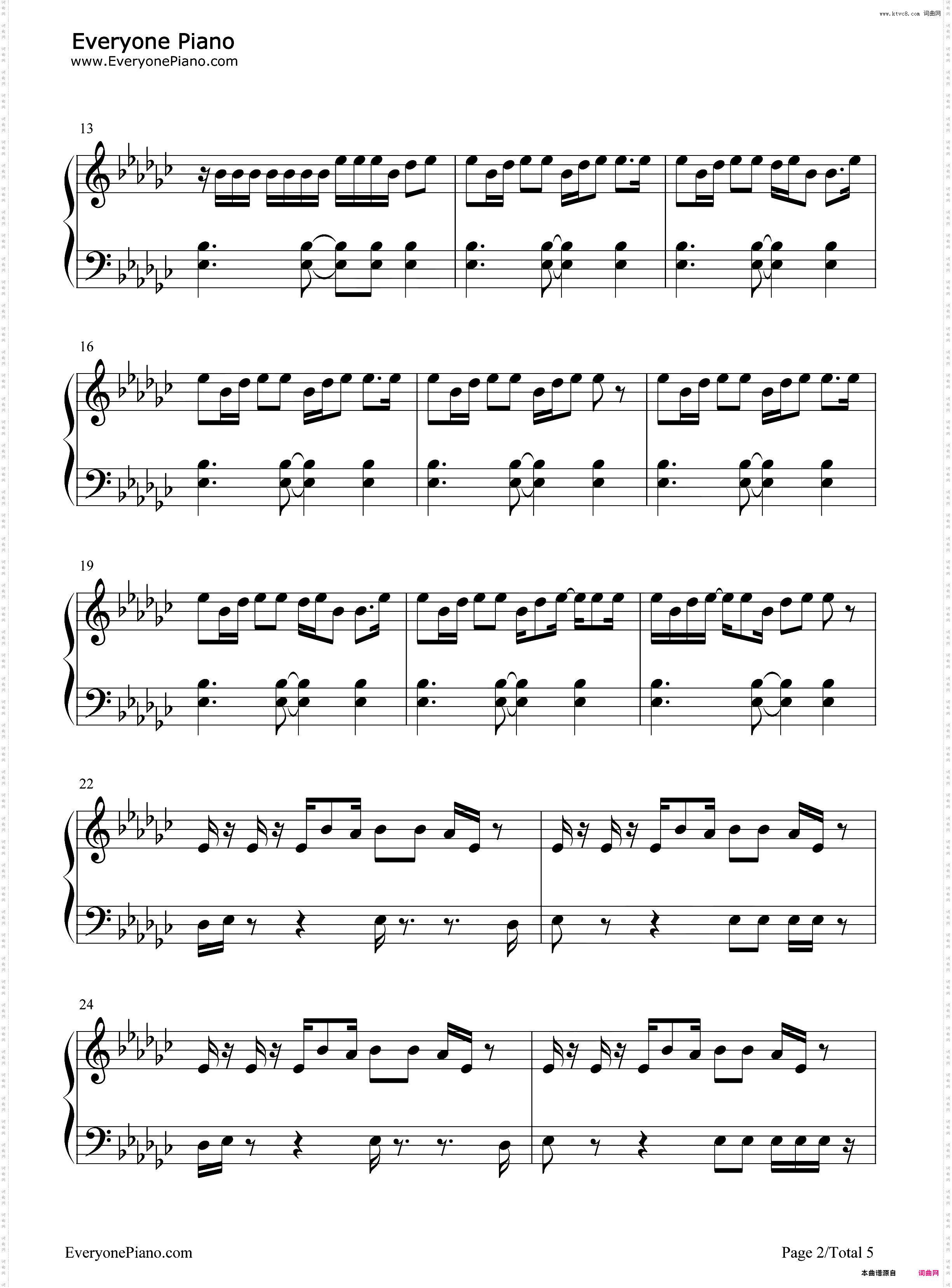 本草纲目-周杰伦