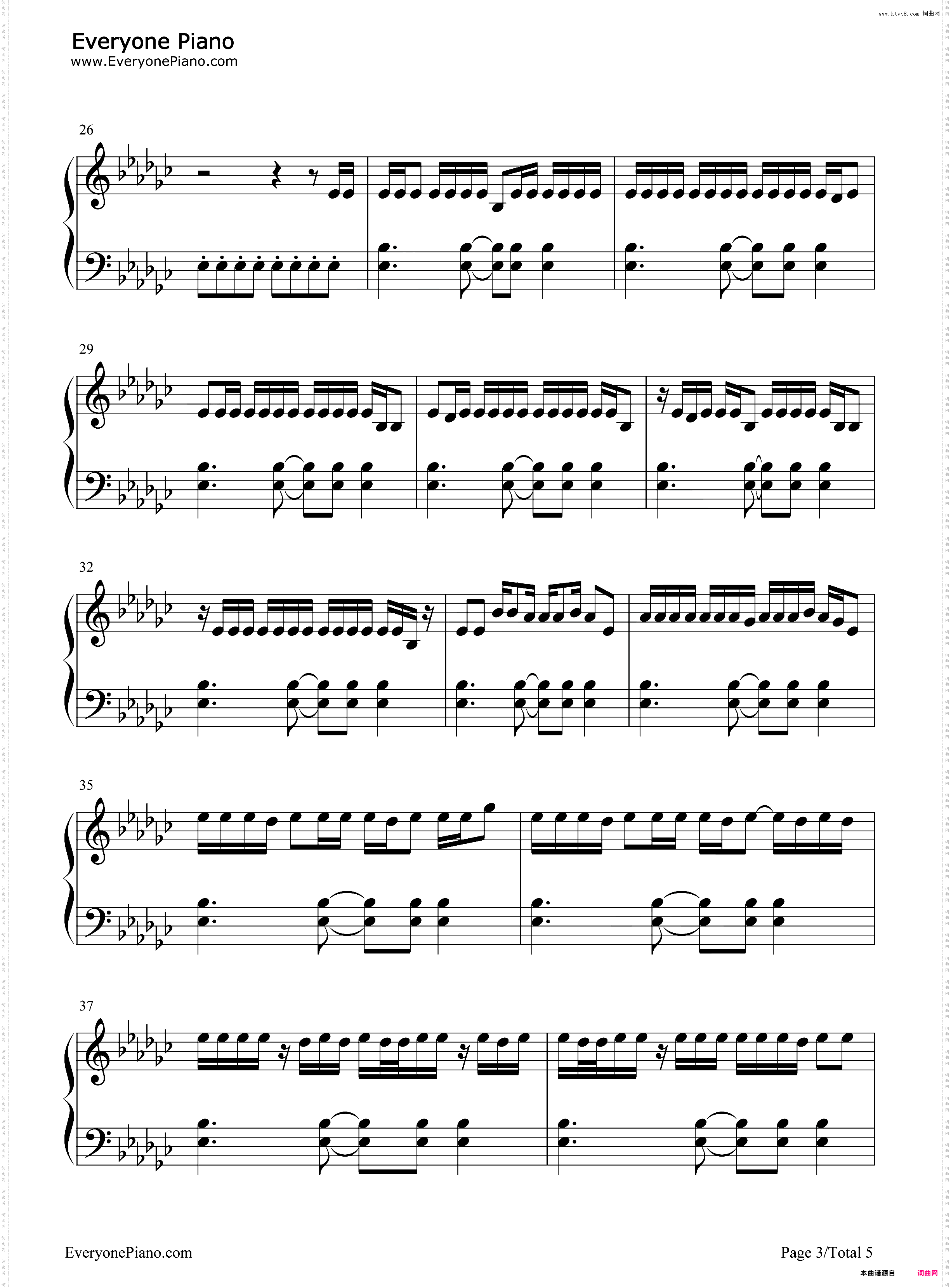 本草纲目-周杰伦