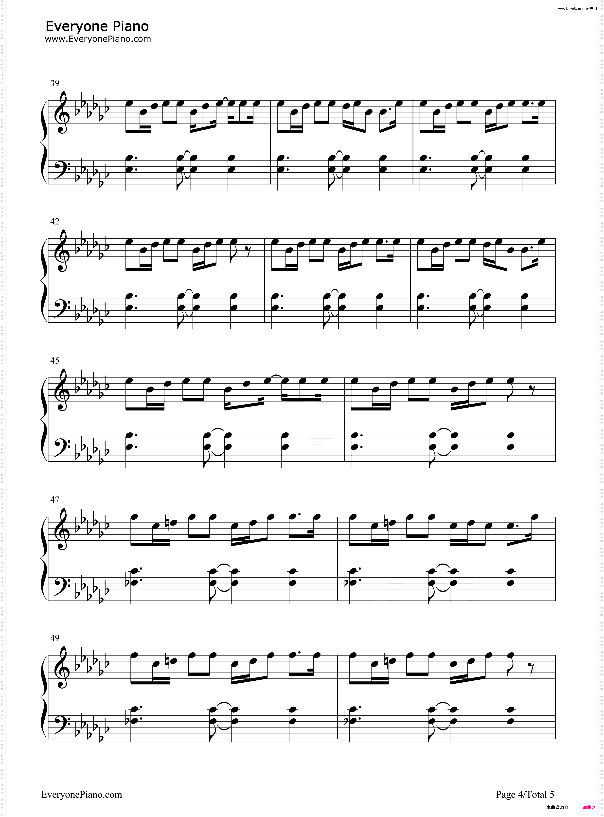 本草纲目-周杰伦