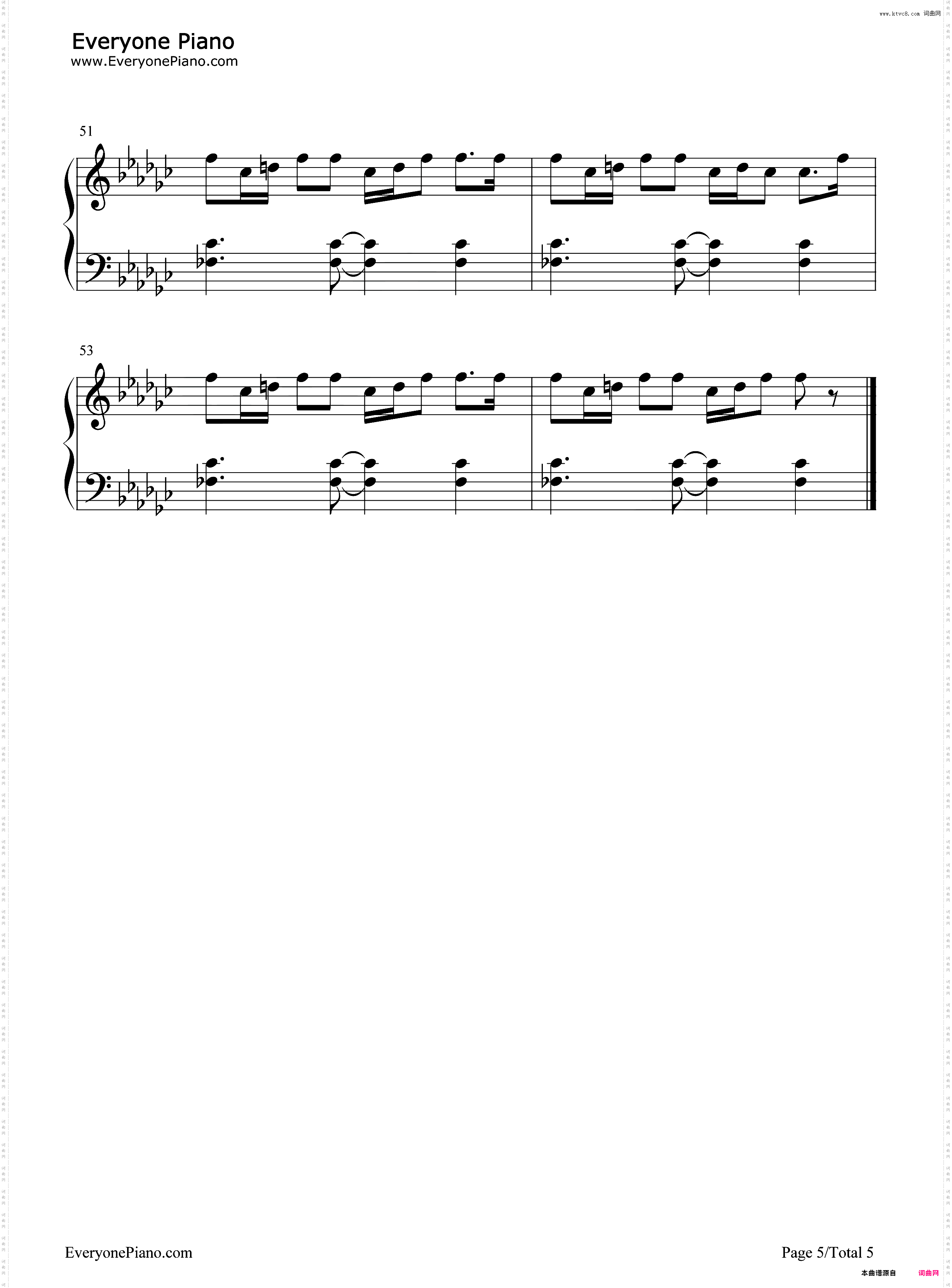 本草纲目-周杰伦