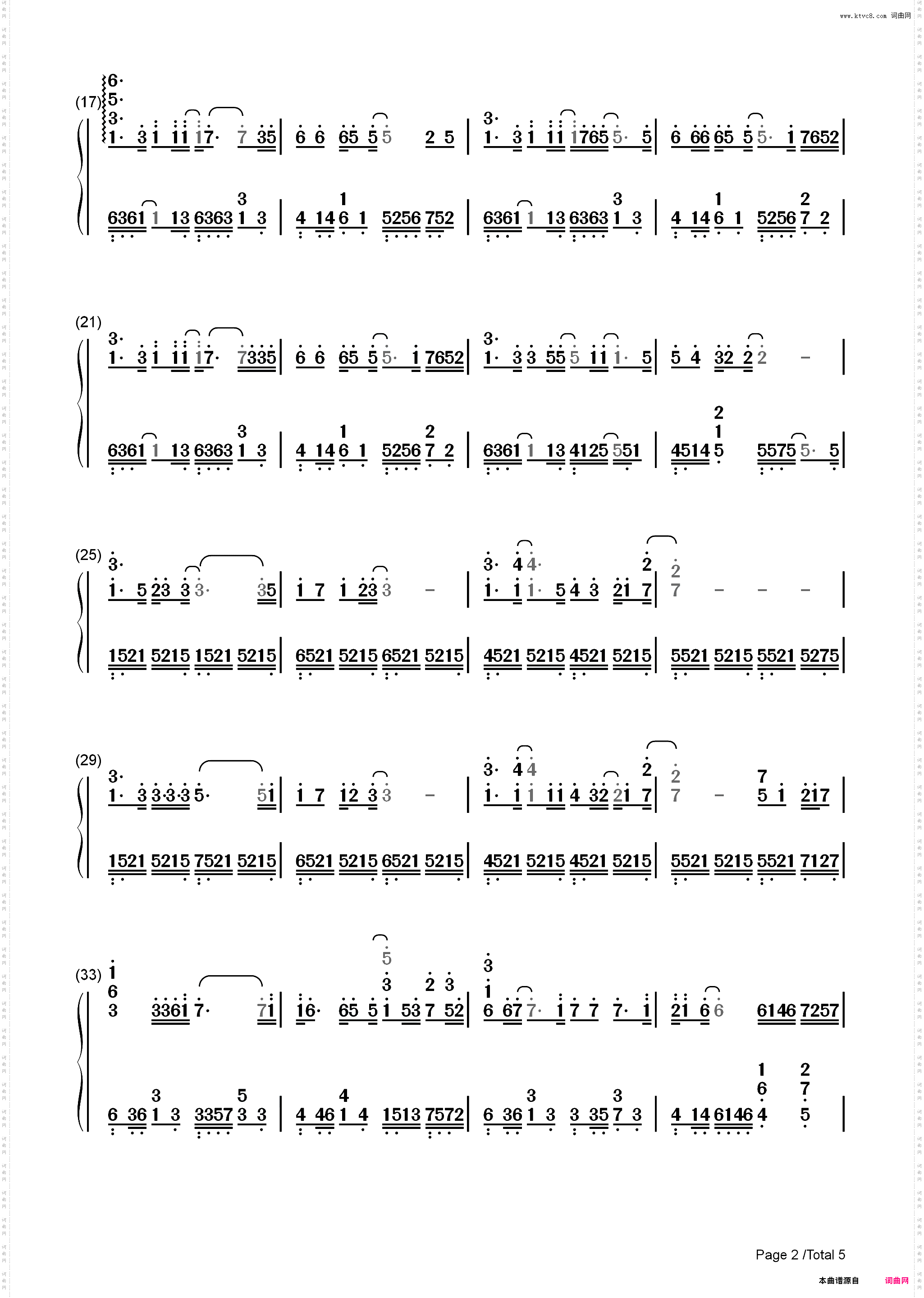 Should It Matter-呼啸山庄主题曲