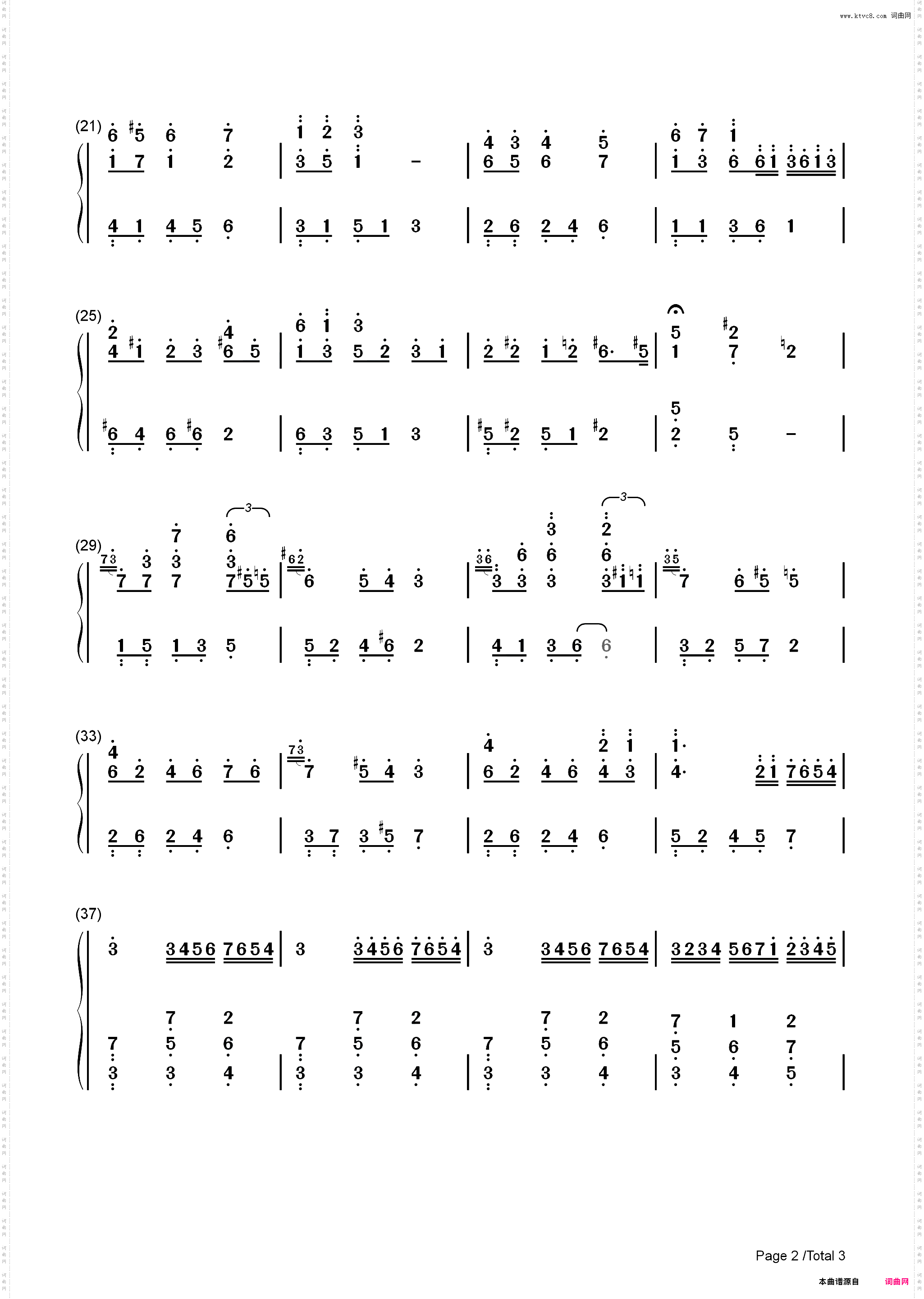 くもりガラスの向こう-圣母在上第4季ED