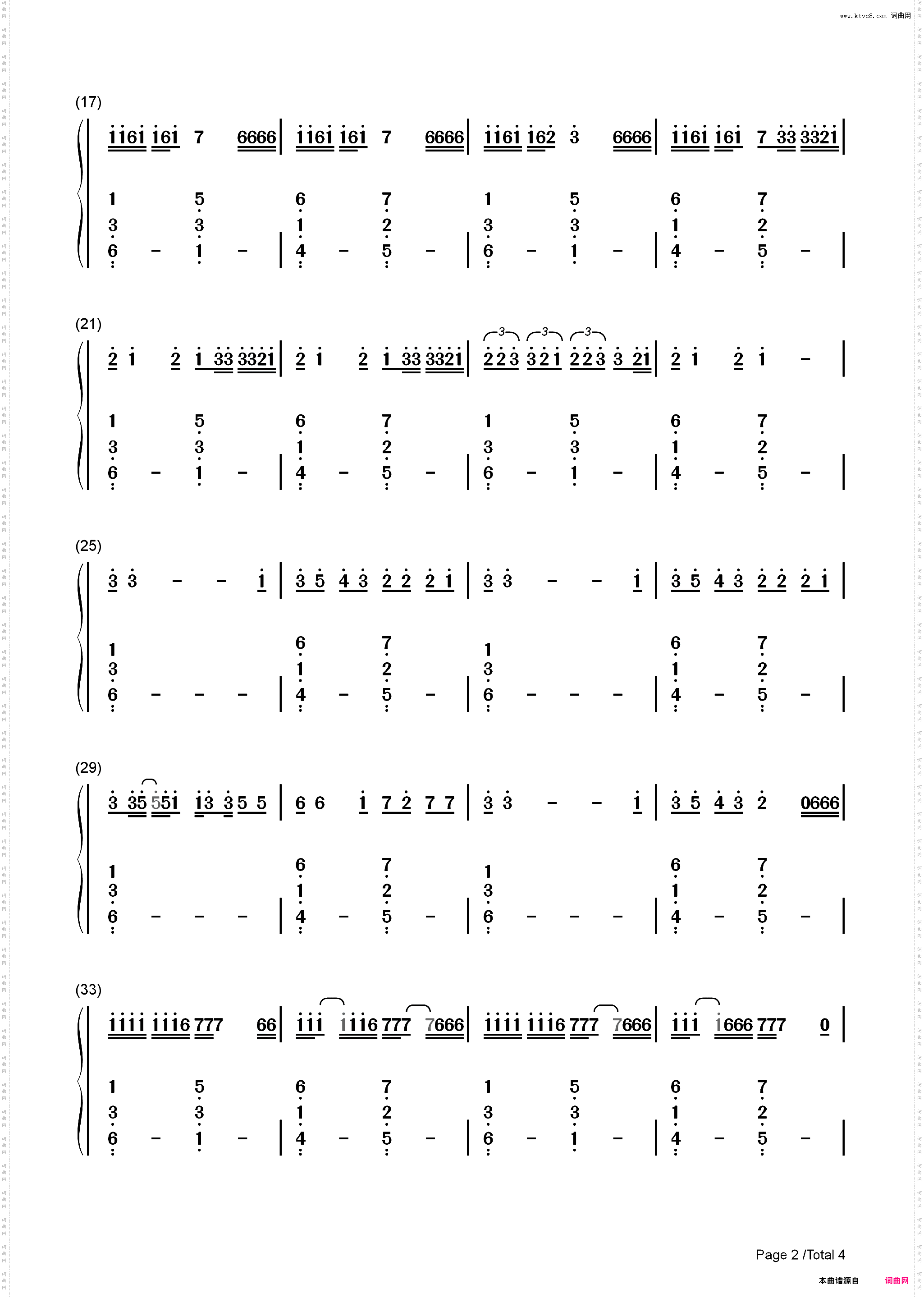 Sigue-J Balvin和Ed Sheeran