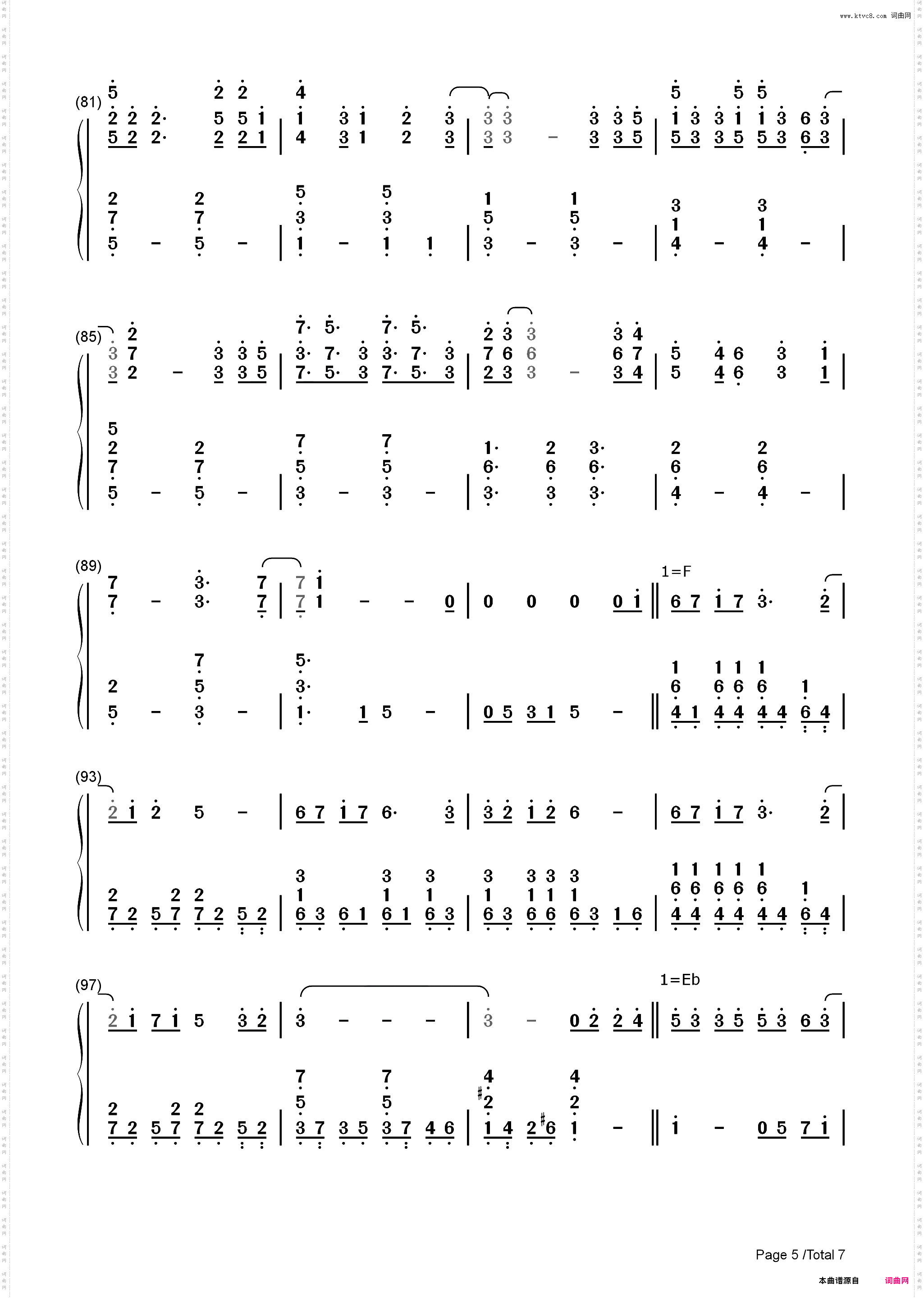 少一点天分-俏摩女抢头婚ED